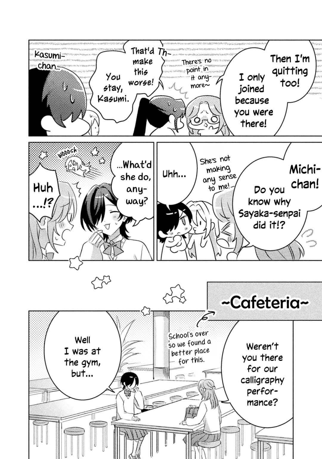 Mietemasu yo! Aizawa-san Chapter 19 - Page 10