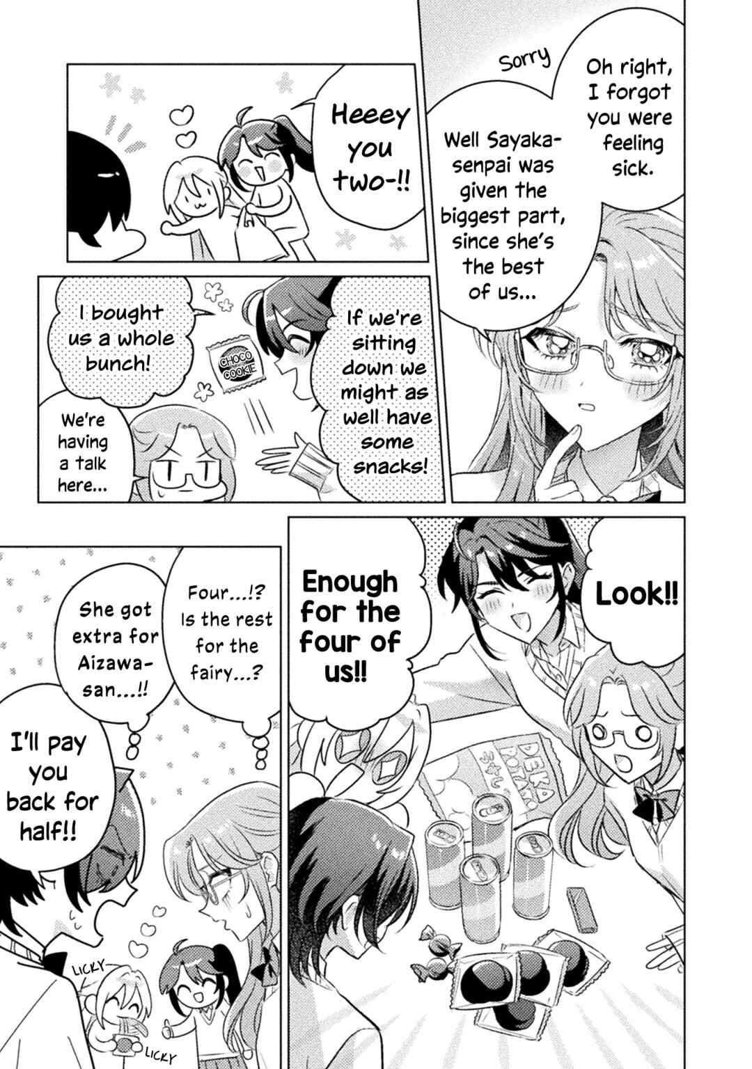 Mietemasu yo! Aizawa-san Chapter 19 - Page 11