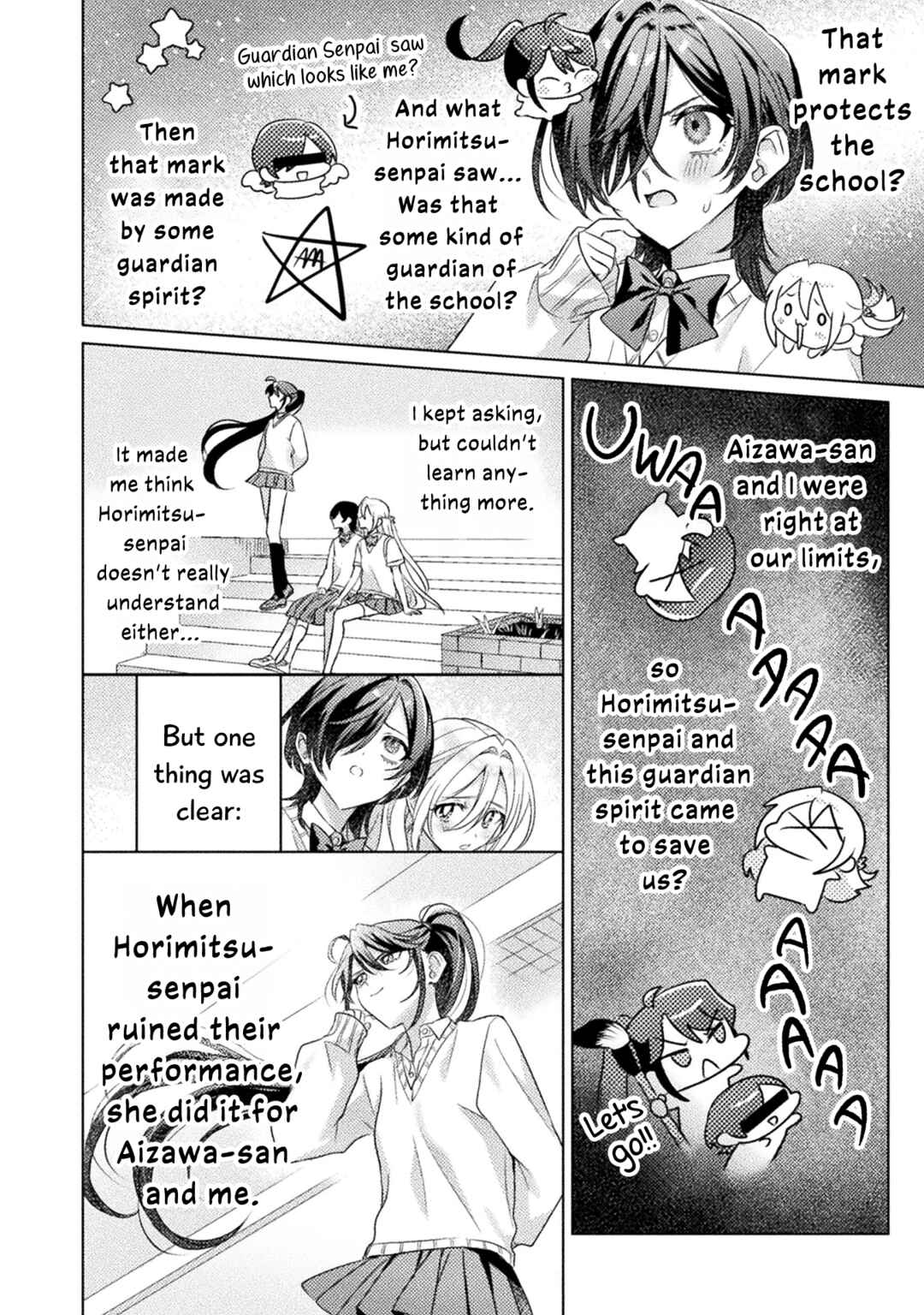 Mietemasu yo! Aizawa-san Chapter 19 - Page 16
