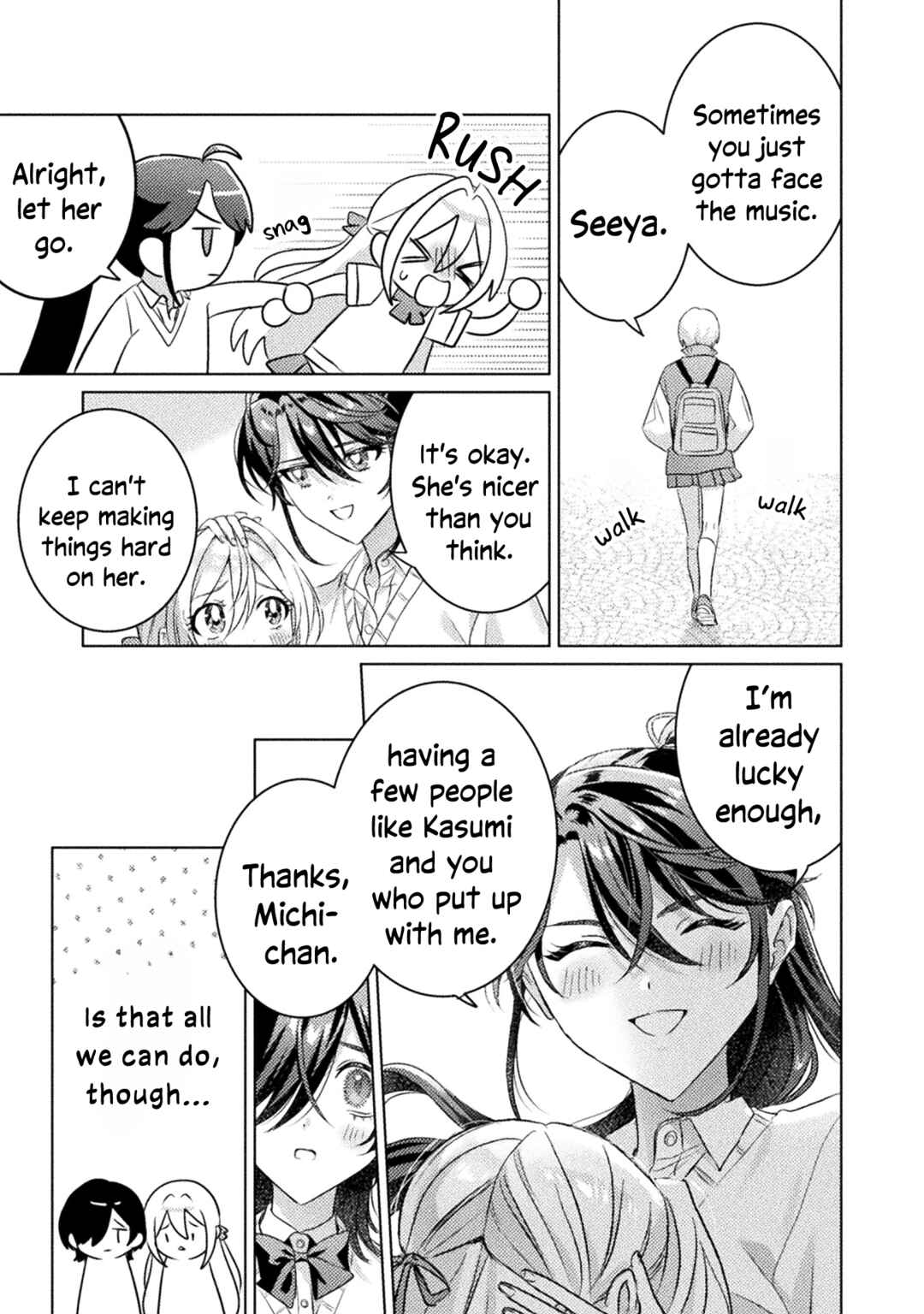 Mietemasu yo! Aizawa-san Chapter 19 - Page 23