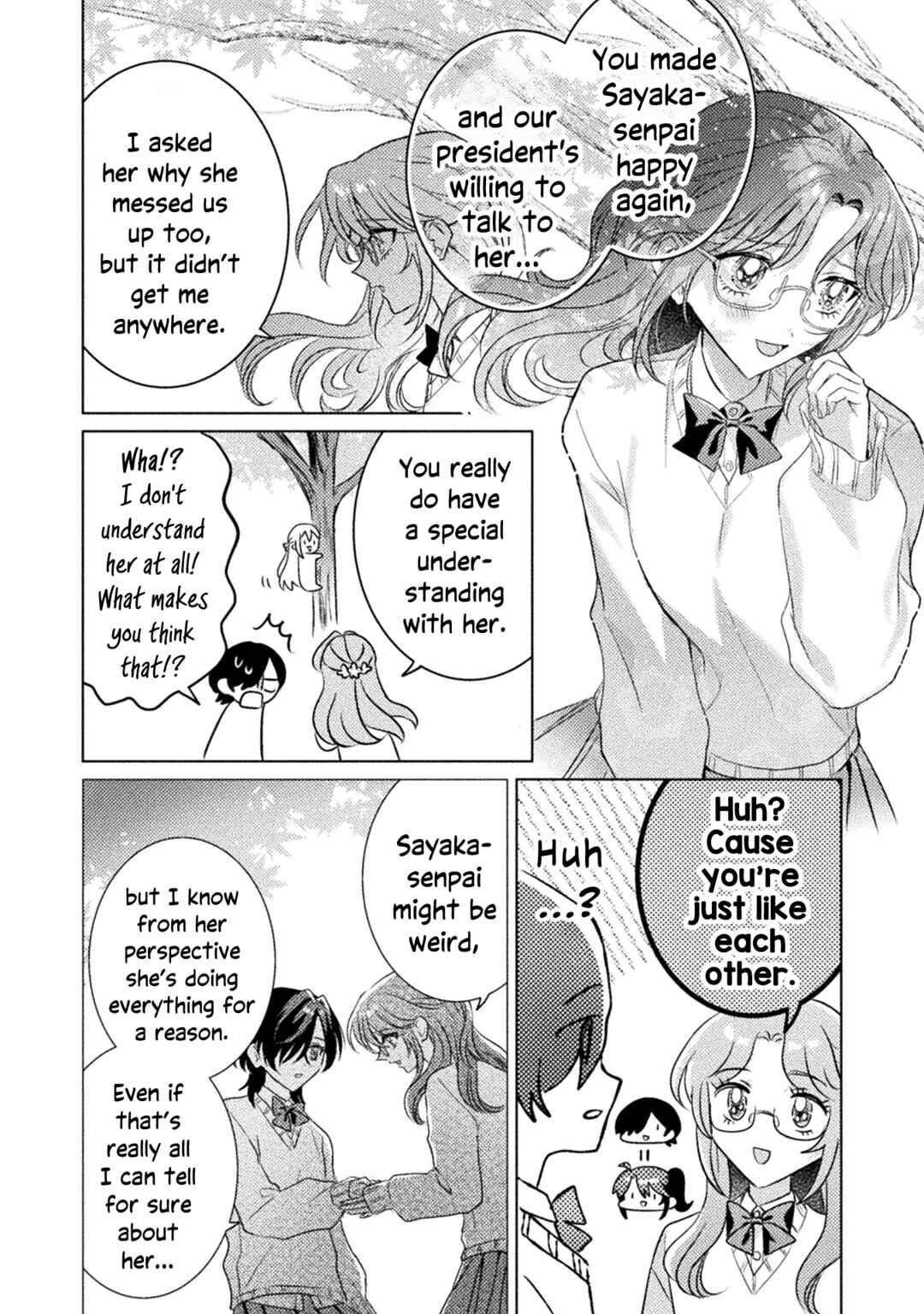 Mietemasu yo! Aizawa-san Chapter 19 - Page 26
