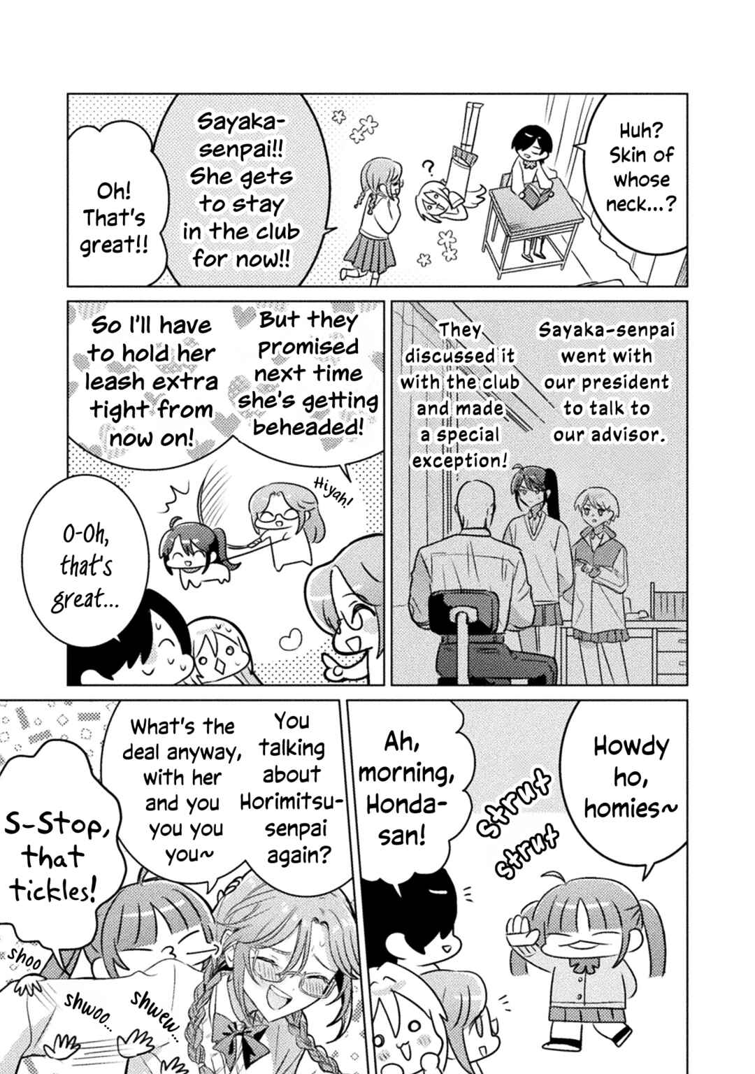 Mietemasu yo! Aizawa-san Chapter 19 - Page 31