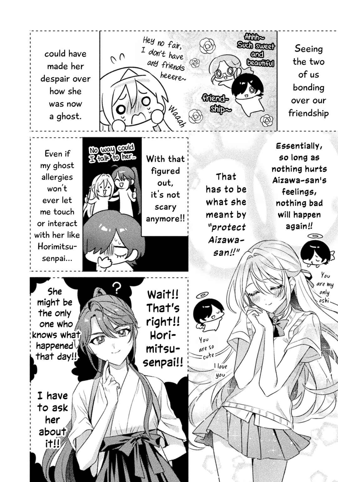 Mietemasu yo! Aizawa-san Chapter 19 - Page 6