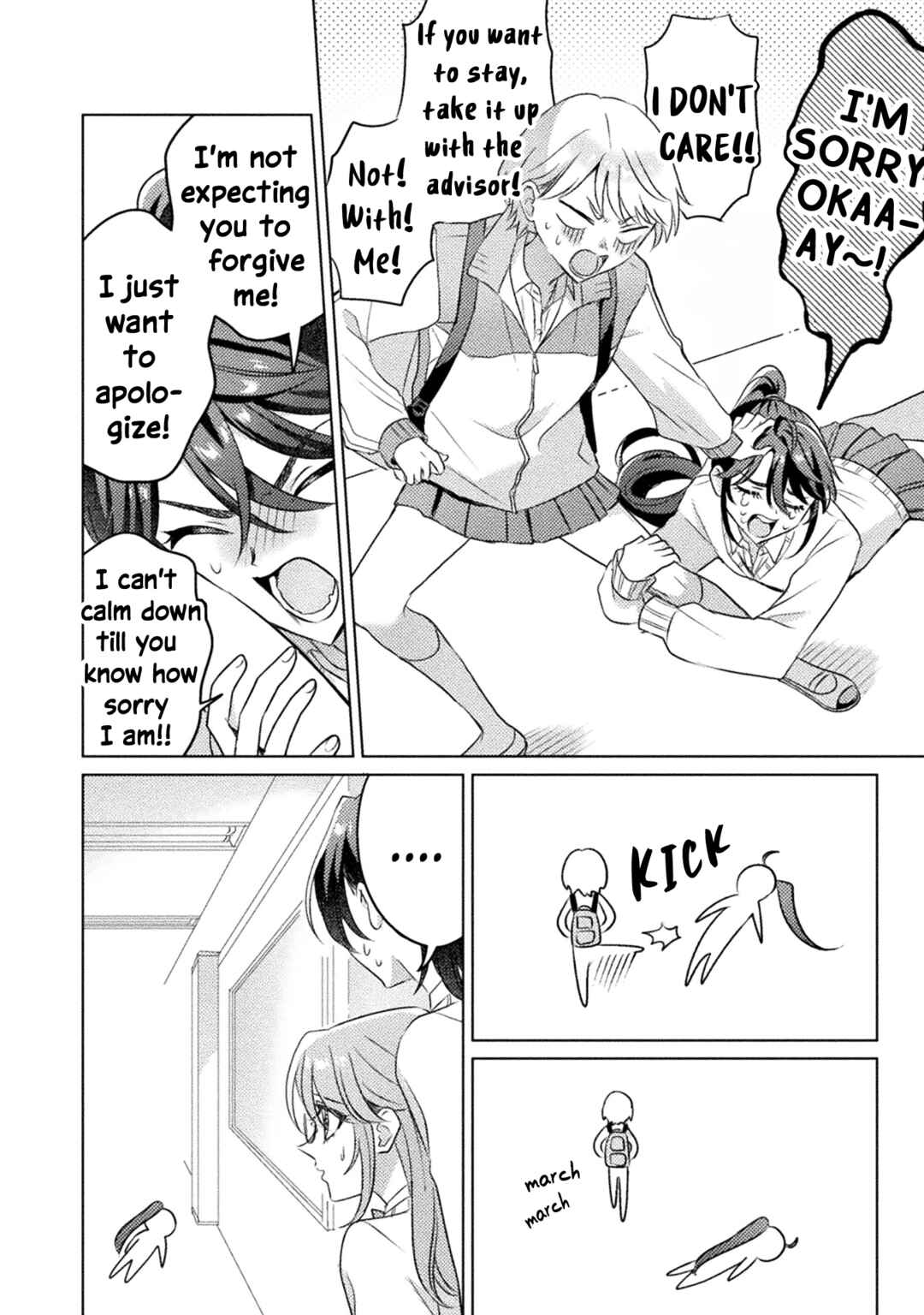 Mietemasu yo! Aizawa-san Chapter 19 - Page 8