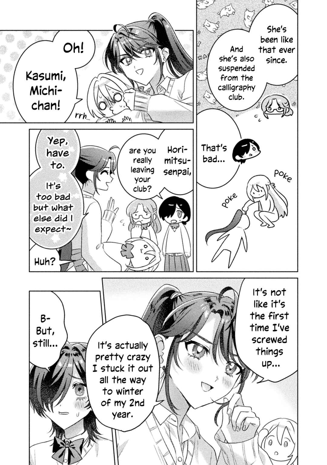Mietemasu yo! Aizawa-san Chapter 19 - Page 9