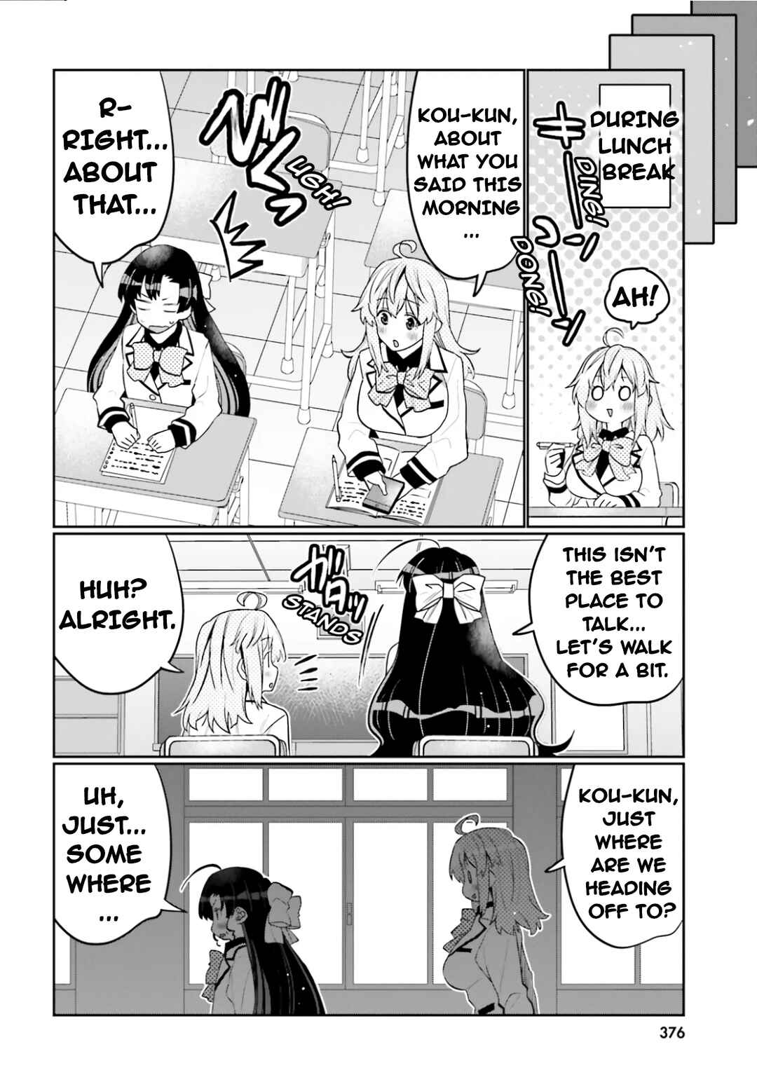 Ore no  Tomodachi ♂♀ ga Kawaisugite Komaru! Chapter 52 - Page 10