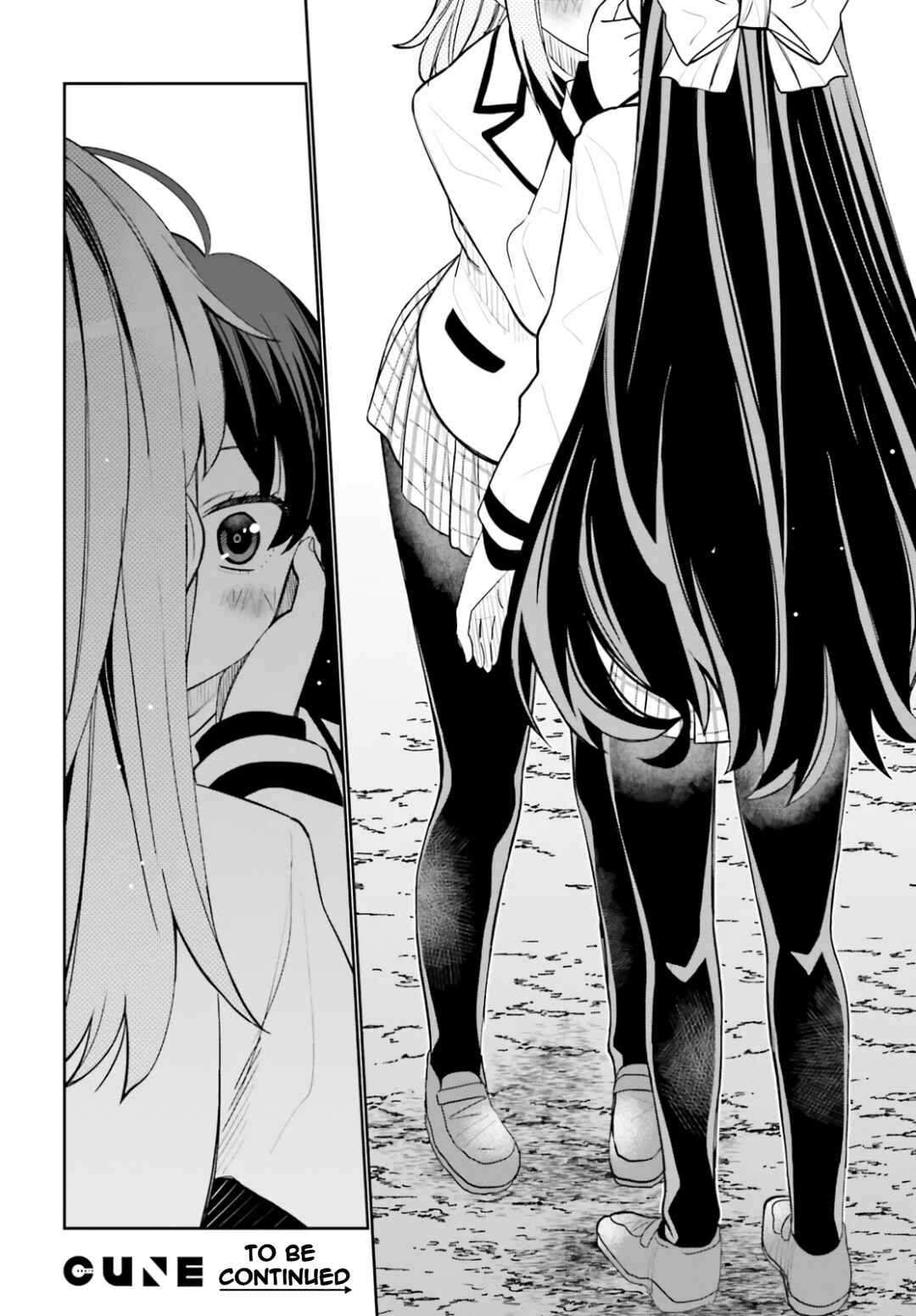 Ore no  Tomodachi ♂♀ ga Kawaisugite Komaru! Chapter 52 - Page 18