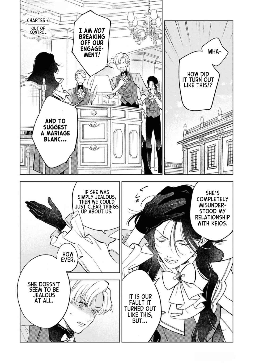 Ohitorisama ni wa Naremashita node.: Kon'yakusha Houchi-chuu! Chapter 4 - Page 1