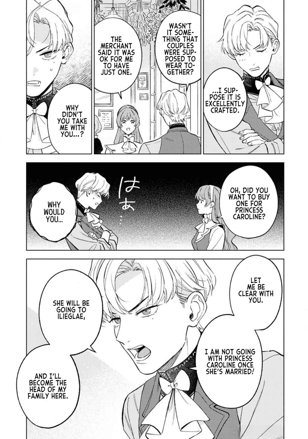 Ohitorisama ni wa Naremashita node.: Kon'yakusha Houchi-chuu! Chapter 4 - Page 12