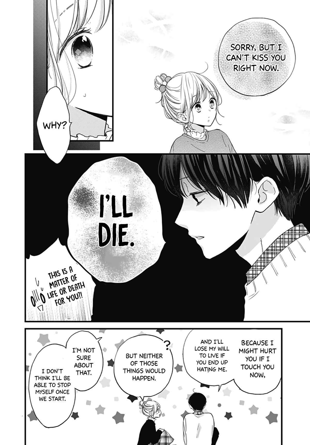 Miniamaru Kareshi Chapter 18 - Page 20