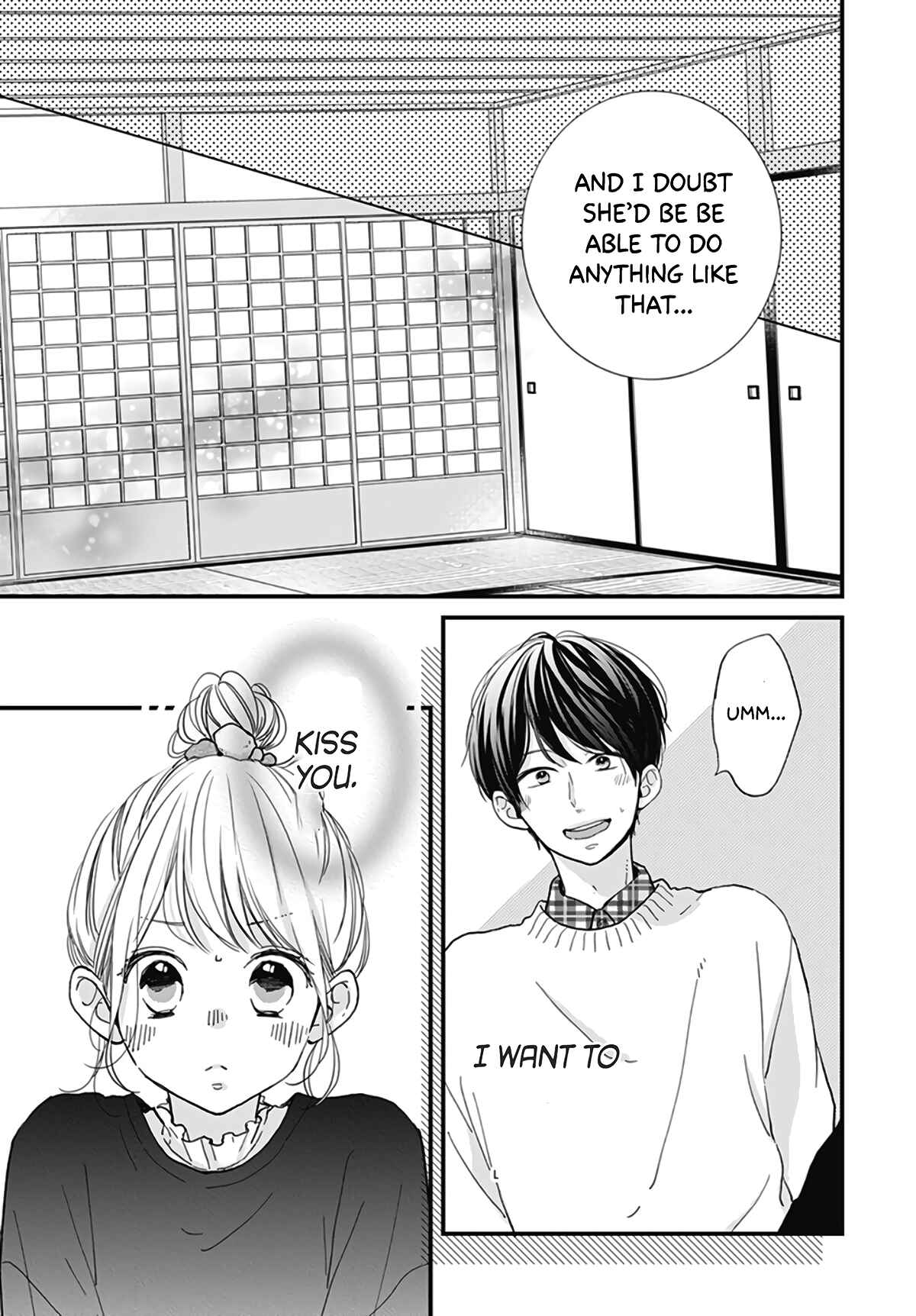 Miniamaru Kareshi Chapter 18 - Page 7