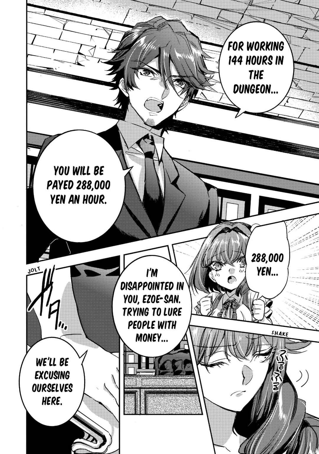Dungeon Busters ~Chuunen Otoko desu ga Niwa ni Dungeon ga Shutsugen shita node Sekai wo Sukuimasu~ Chapter 11 - Page 12