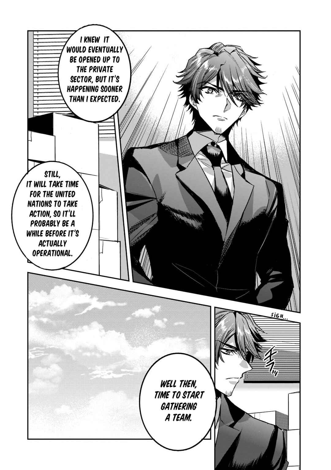 Dungeon Busters ~Chuunen Otoko desu ga Niwa ni Dungeon ga Shutsugen shita node Sekai wo Sukuimasu~ Chapter 11 - Page 2