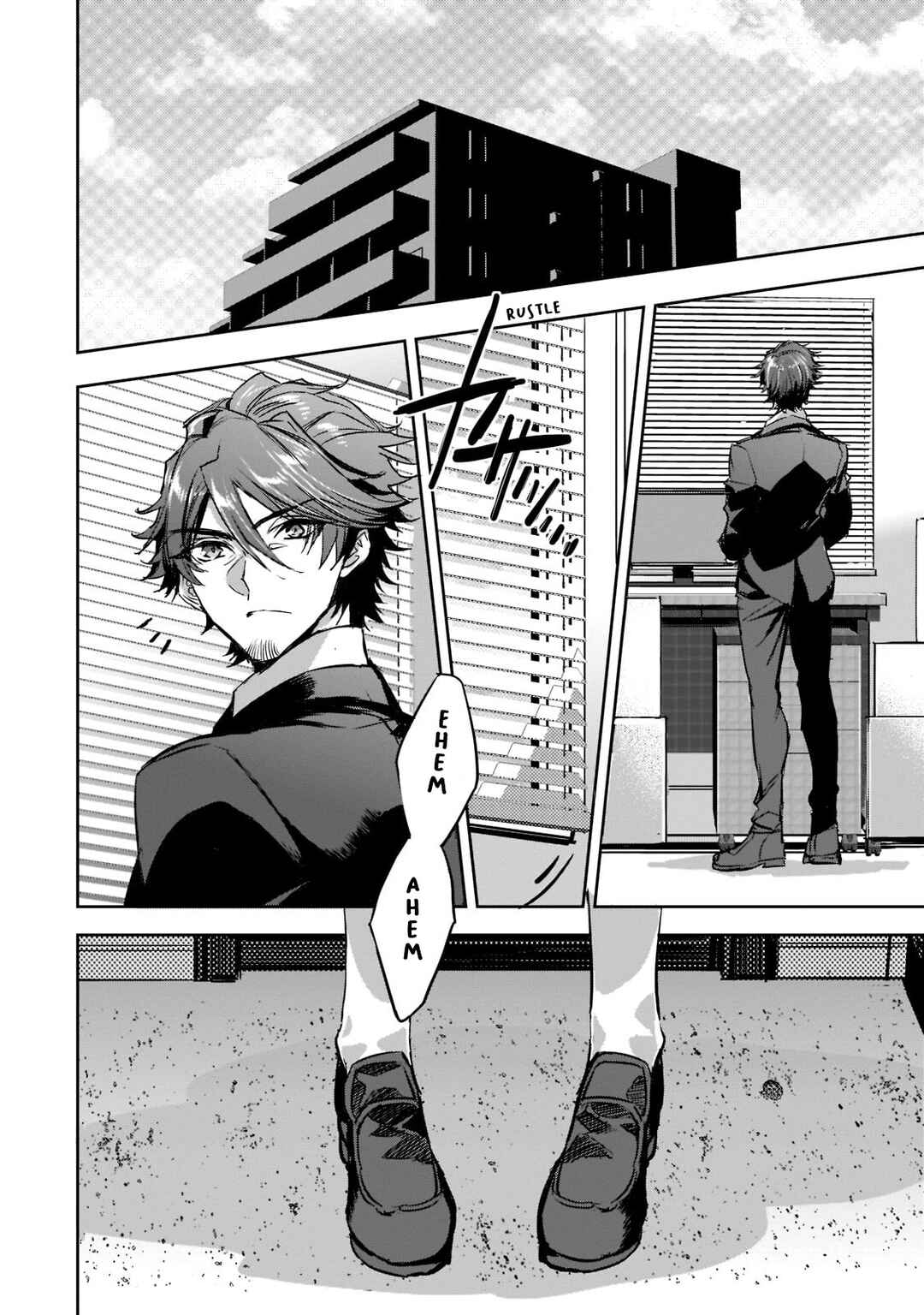 Dungeon Busters ~Chuunen Otoko desu ga Niwa ni Dungeon ga Shutsugen shita node Sekai wo Sukuimasu~ Chapter 11 - Page 24