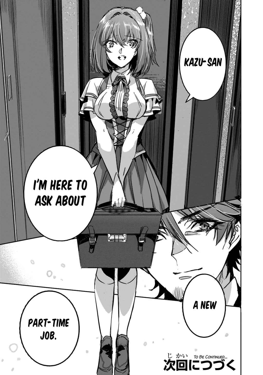 Dungeon Busters ~Chuunen Otoko desu ga Niwa ni Dungeon ga Shutsugen shita node Sekai wo Sukuimasu~ Chapter 11 - Page 25