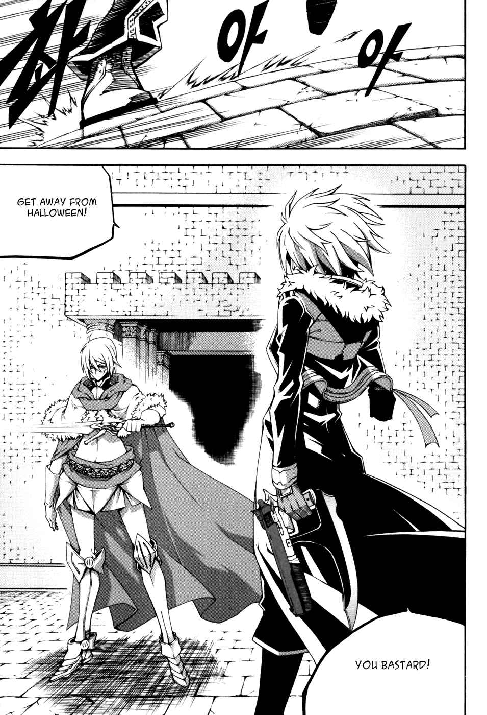 Witch Hunter Chapter 44 - Page 2