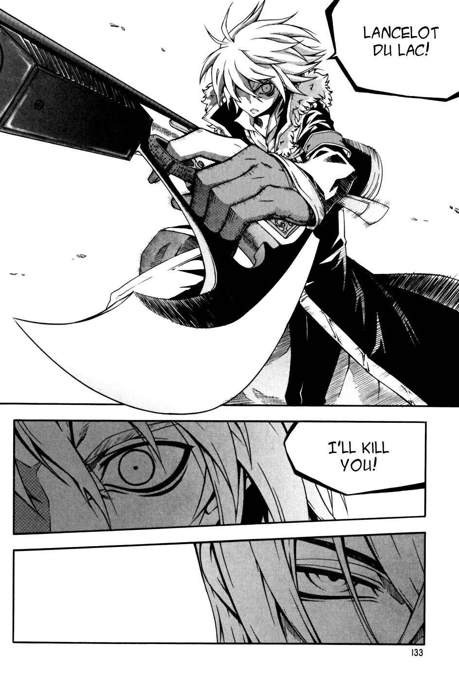 Witch Hunter Chapter 44 - Page 23