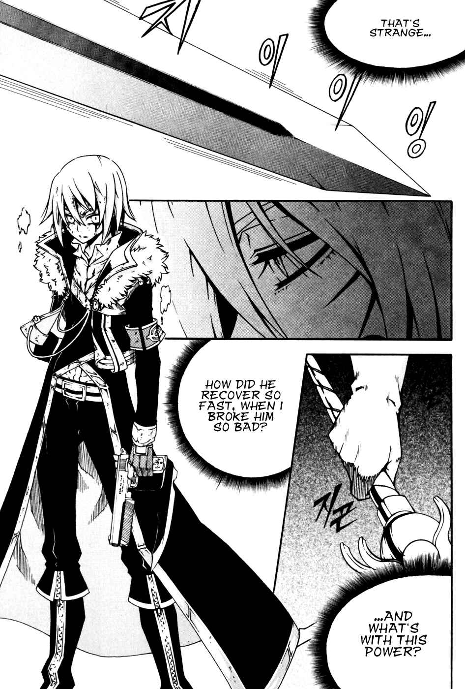 Witch Hunter Chapter 44 - Page 4