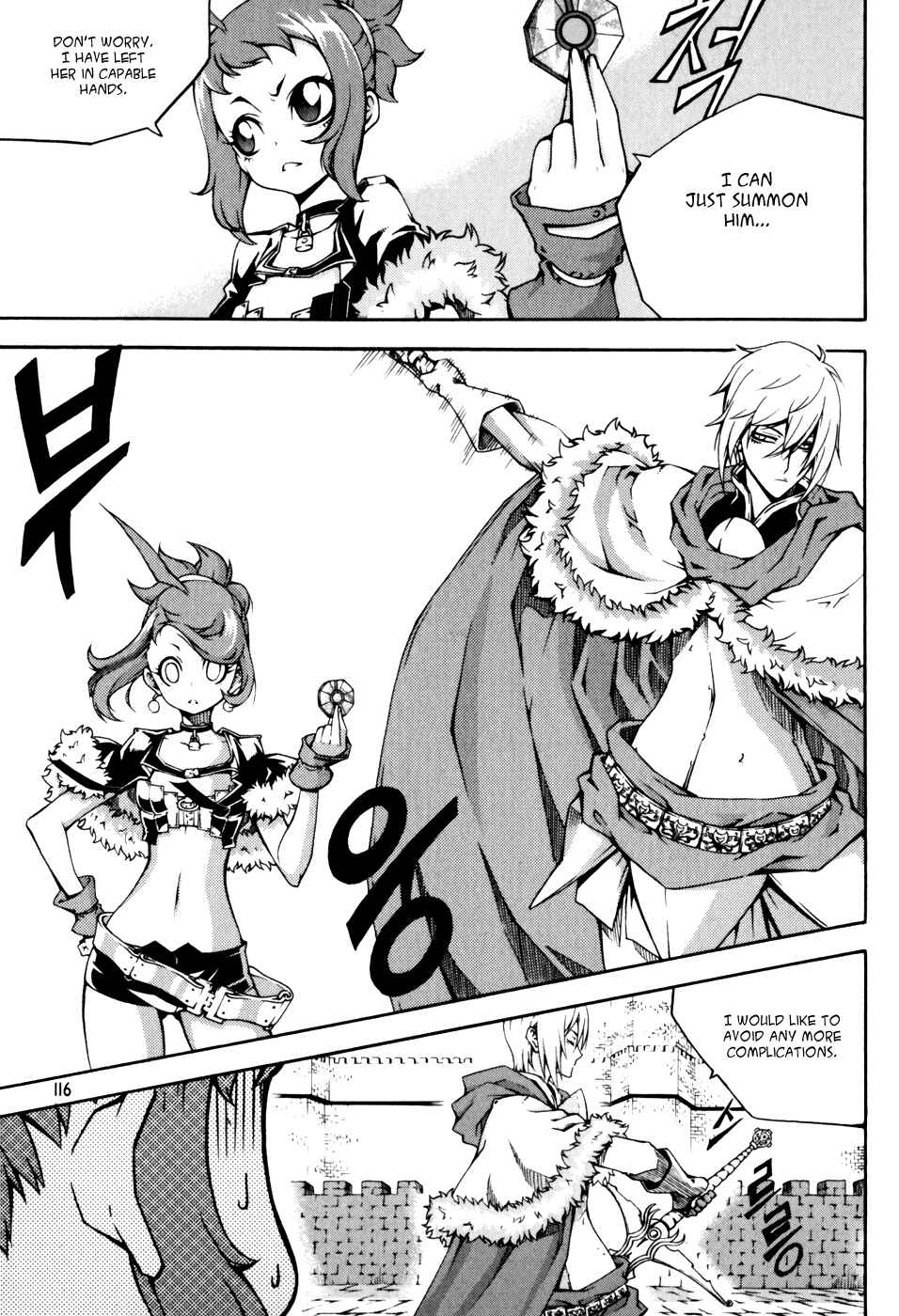 Witch Hunter Chapter 44 - Page 6