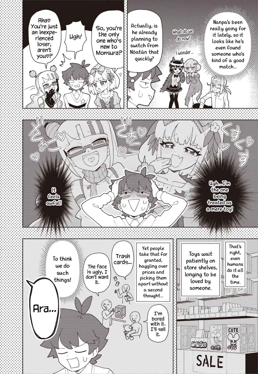Puniru wa Kawaii Slime Chapter 94 - Page 10