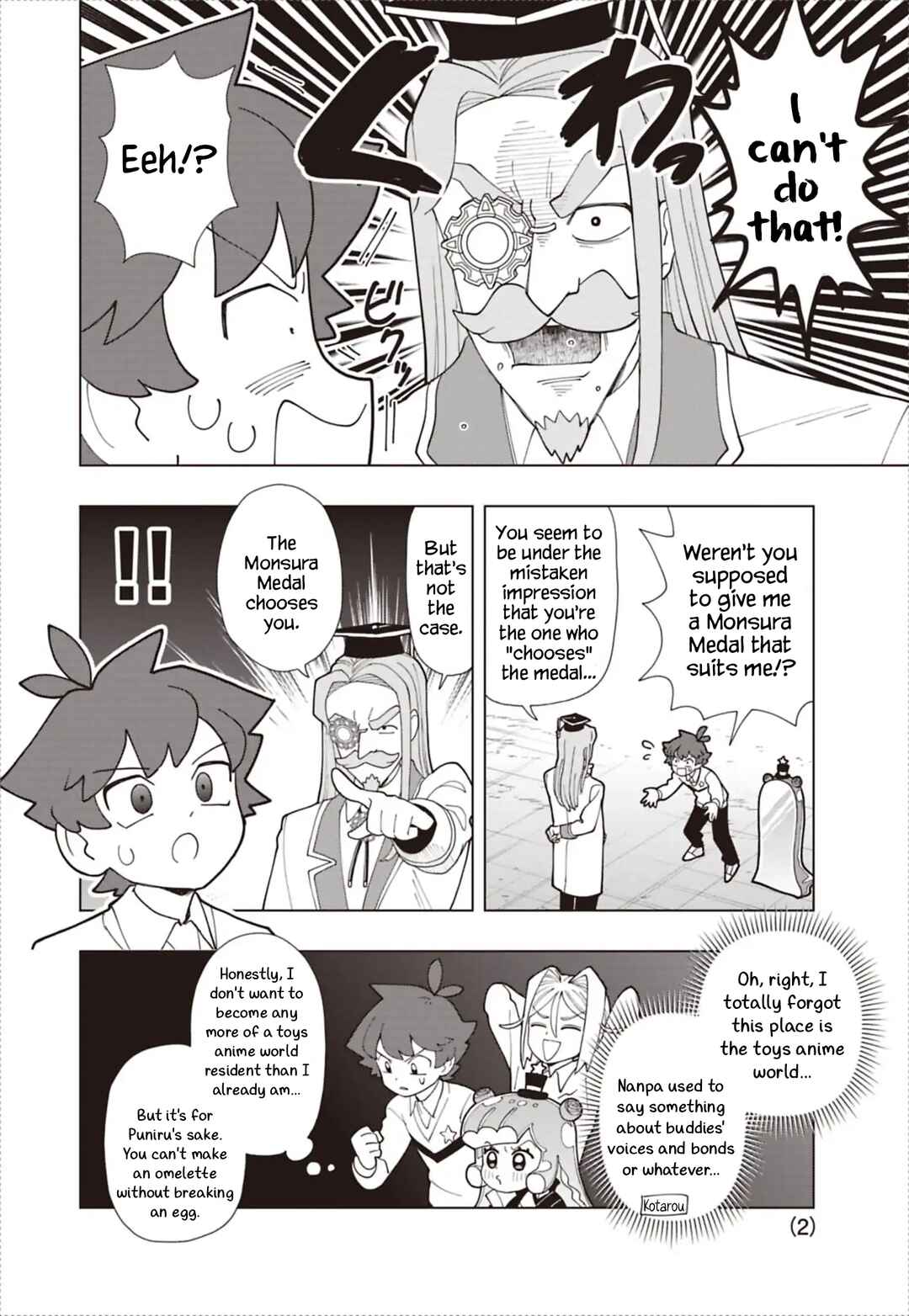 Puniru wa Kawaii Slime Chapter 94 - Page 2