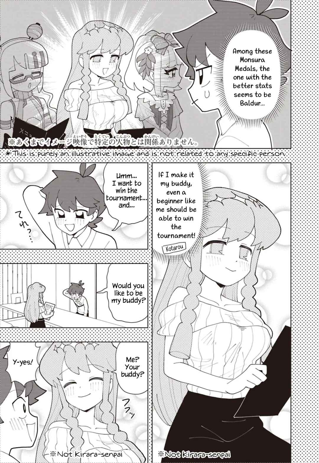 Puniru wa Kawaii Slime Chapter 94 - Page 7