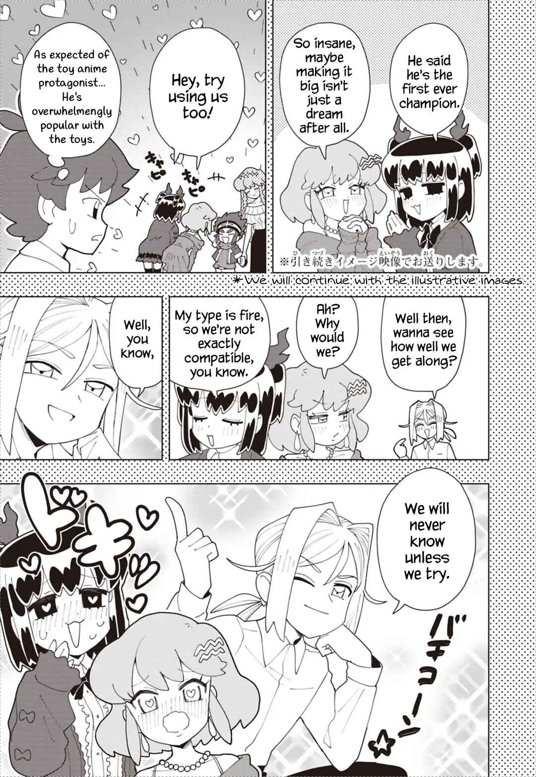 Puniru wa Kawaii Slime Chapter 94 - Page 9