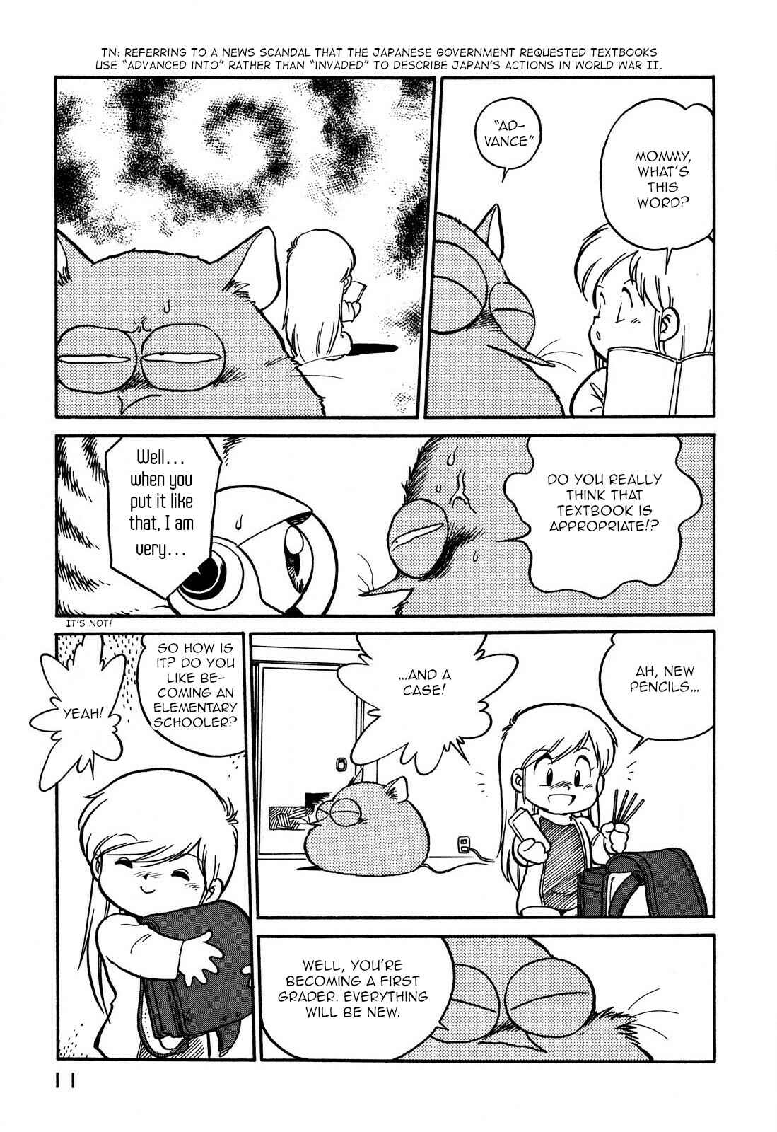 Space Family Carlvinson Chapter 61 - Page 13