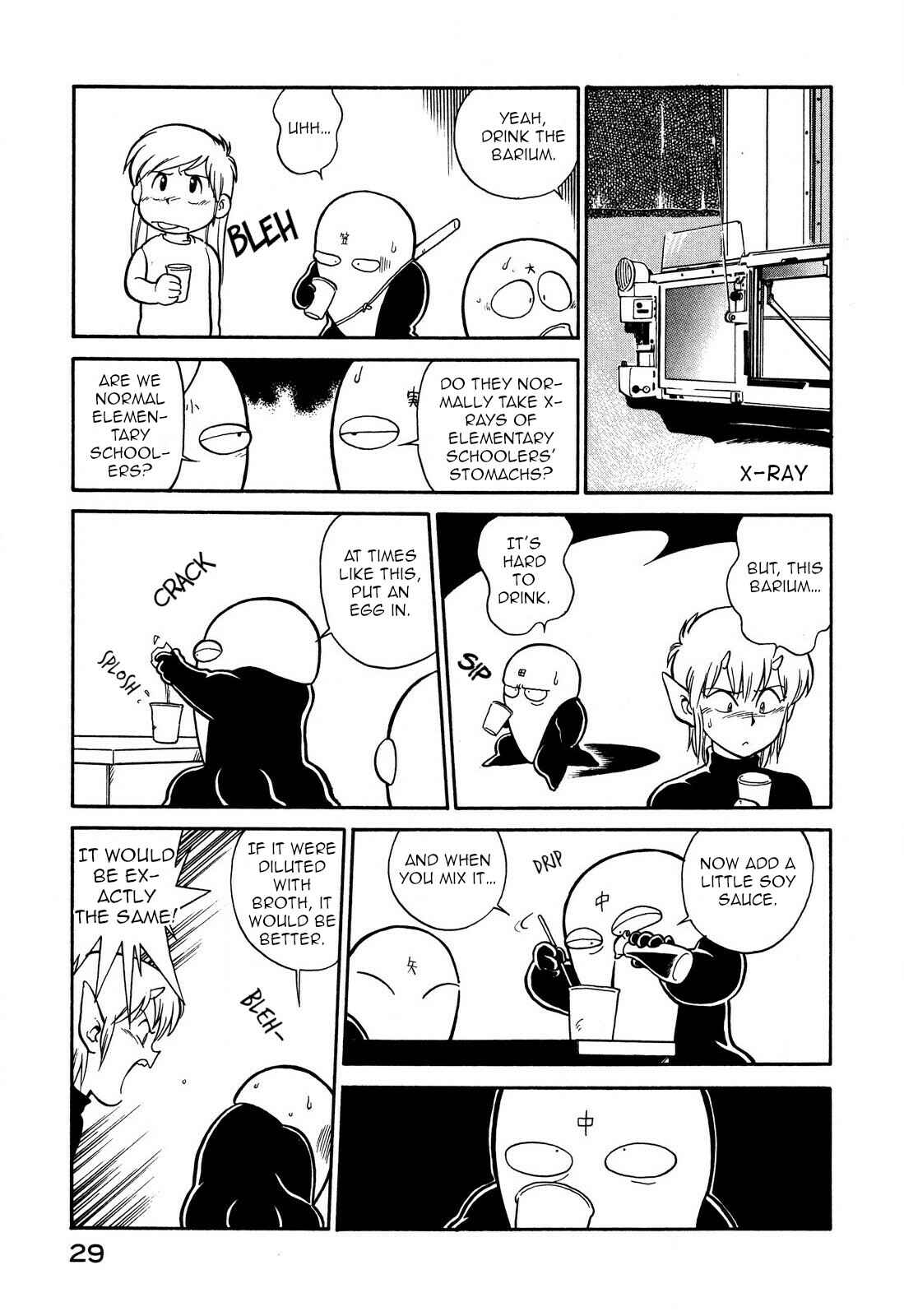 Space Family Carlvinson Chapter 61 - Page 31