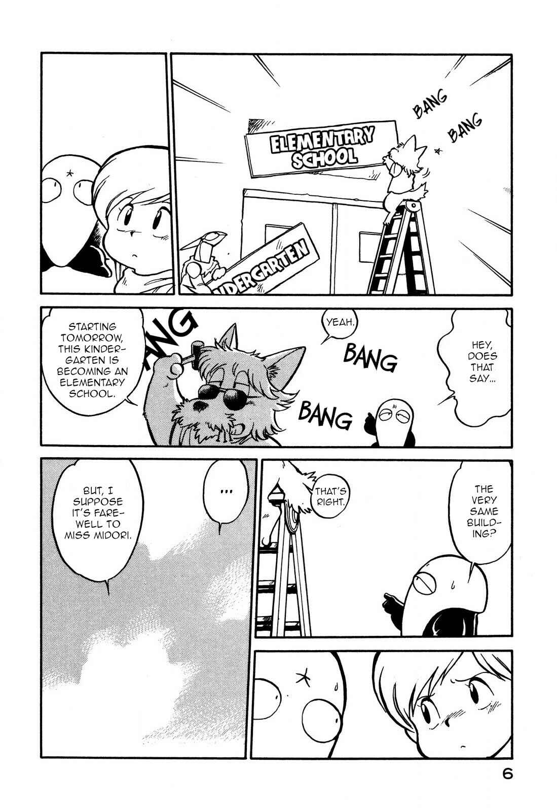 Space Family Carlvinson Chapter 61 - Page 8