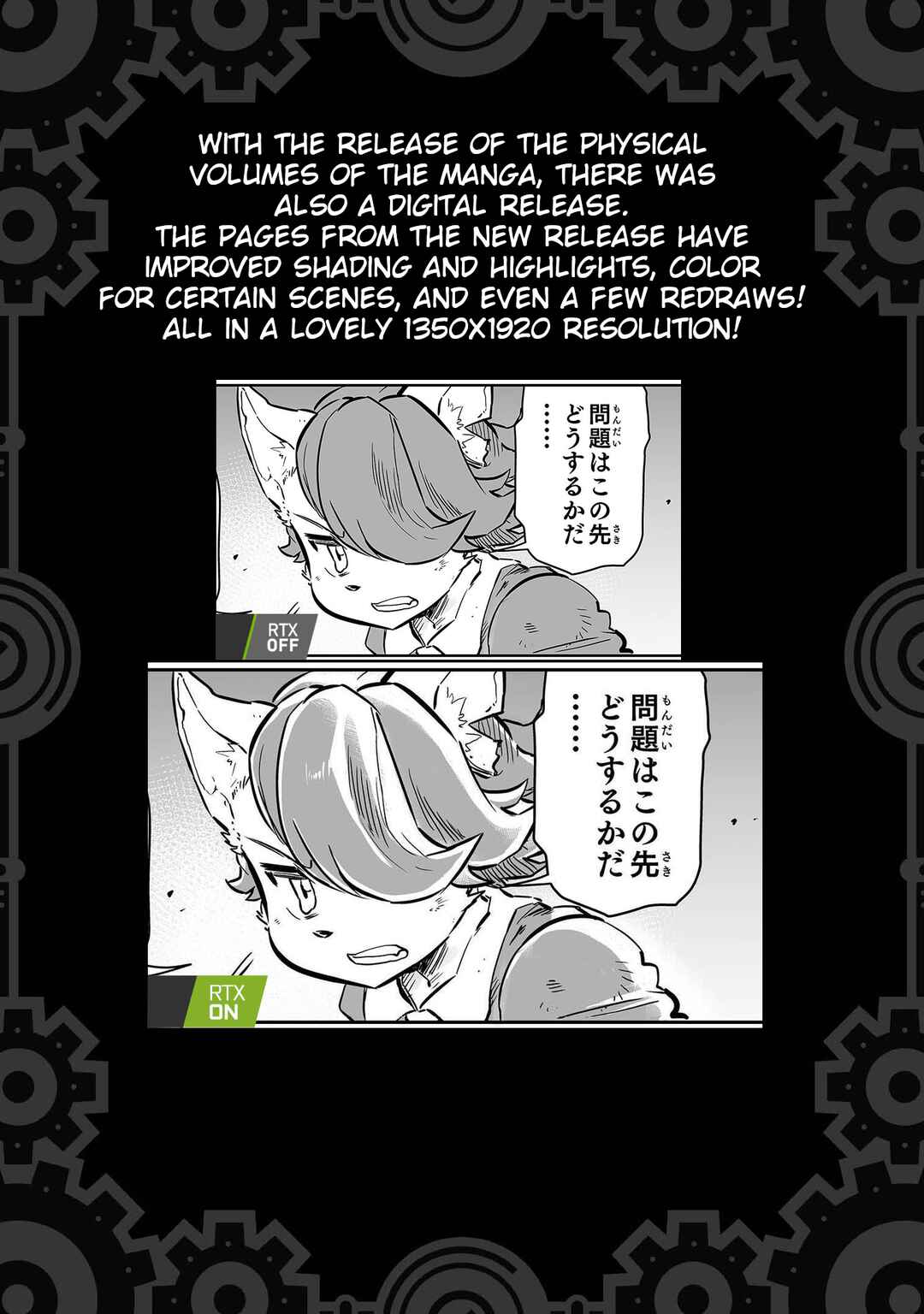 FUGA: Melodies of Steel Chapter 28.6 - Page 5