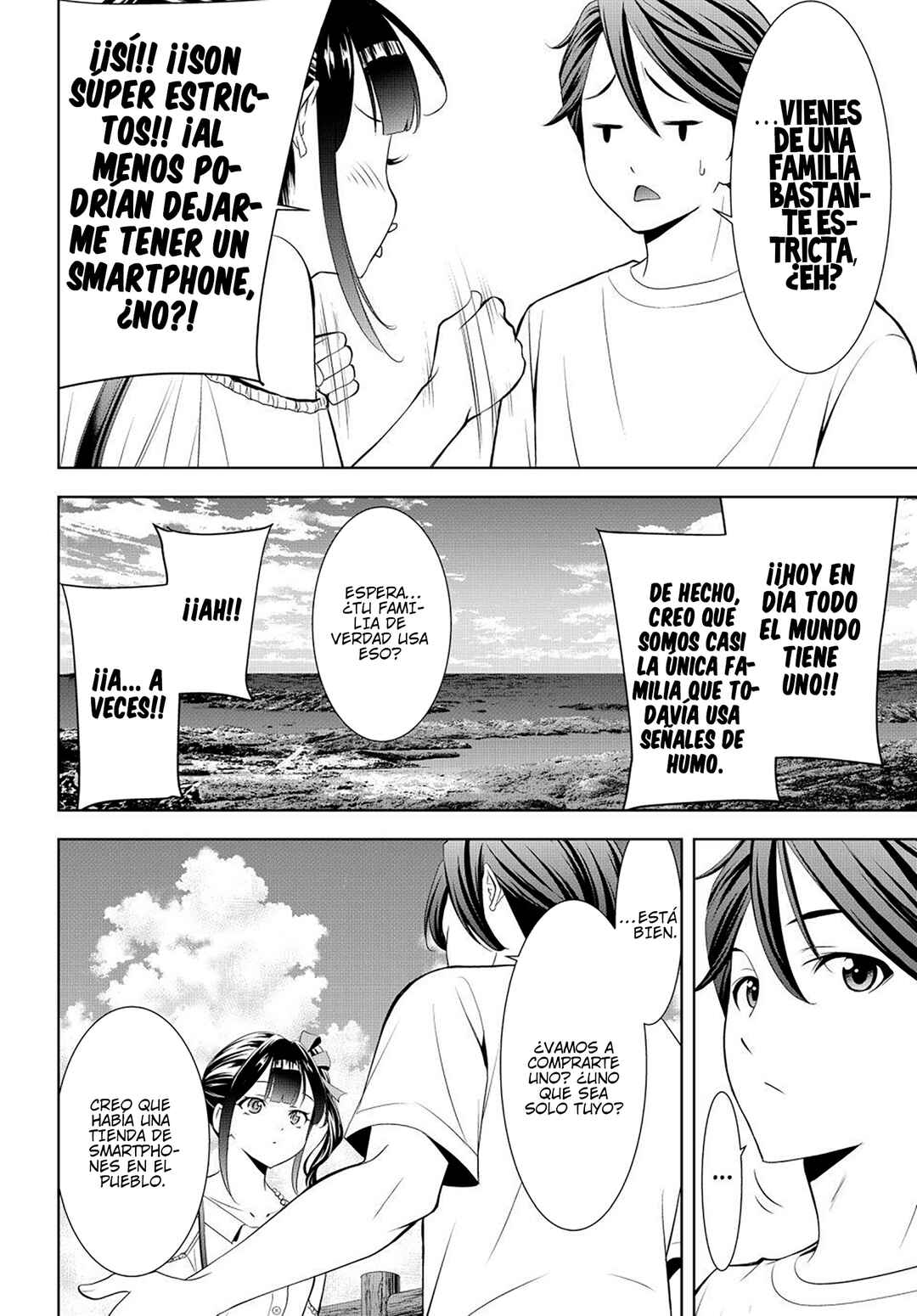 Ano Shima no Umine-sou Chapter 8 - Page 10