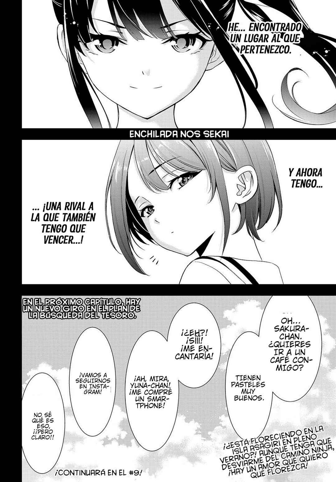 Ano Shima no Umine-sou Chapter 8 - Page 20