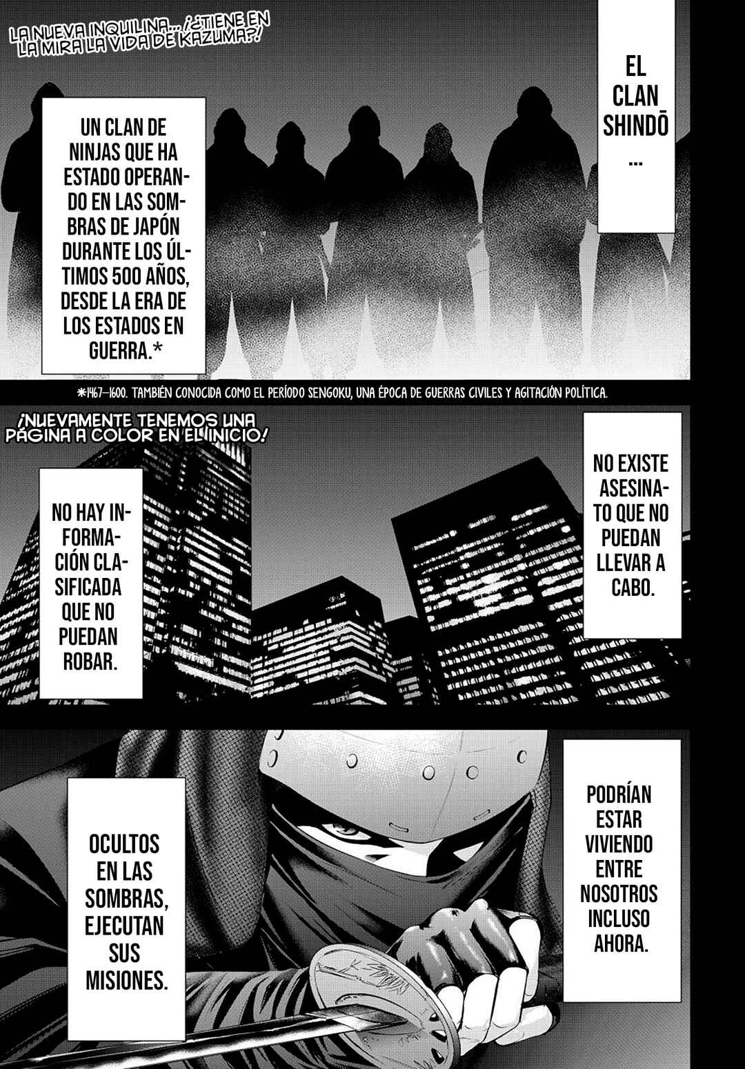 Ano Shima no Umine-sou Chapter 8 - Page 3