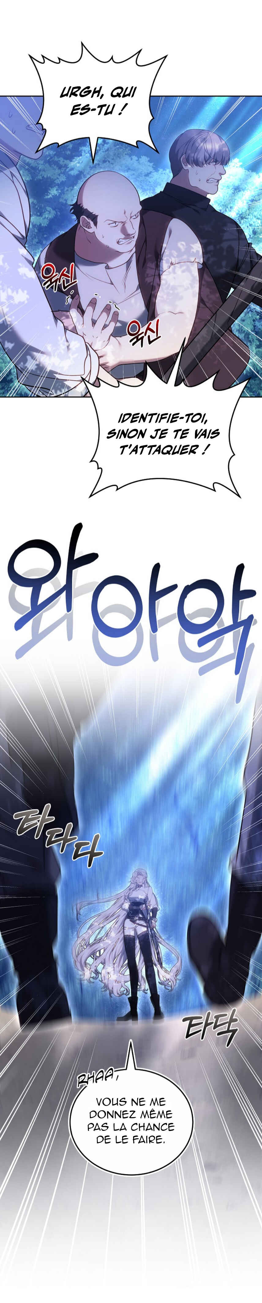 Ak-ui Ssiat-eul Kiwo Beoryeotda Chapter 1 - Page 18