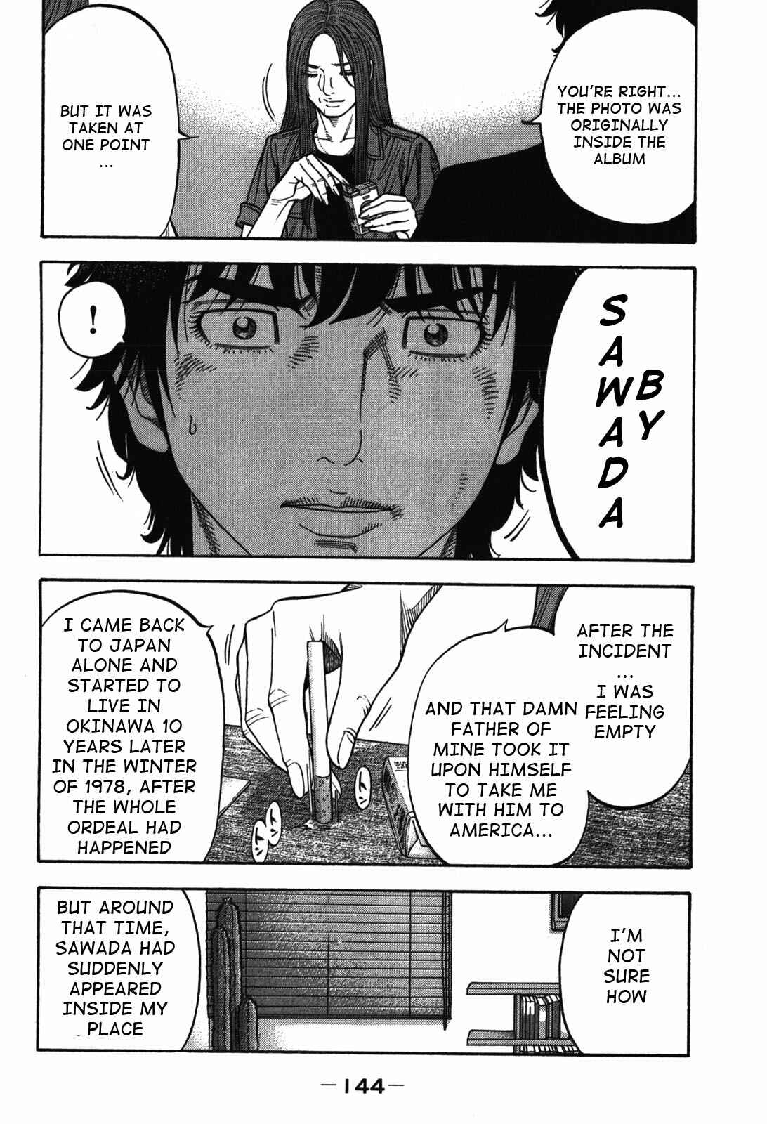 Montage Chapter 86 - Page 10