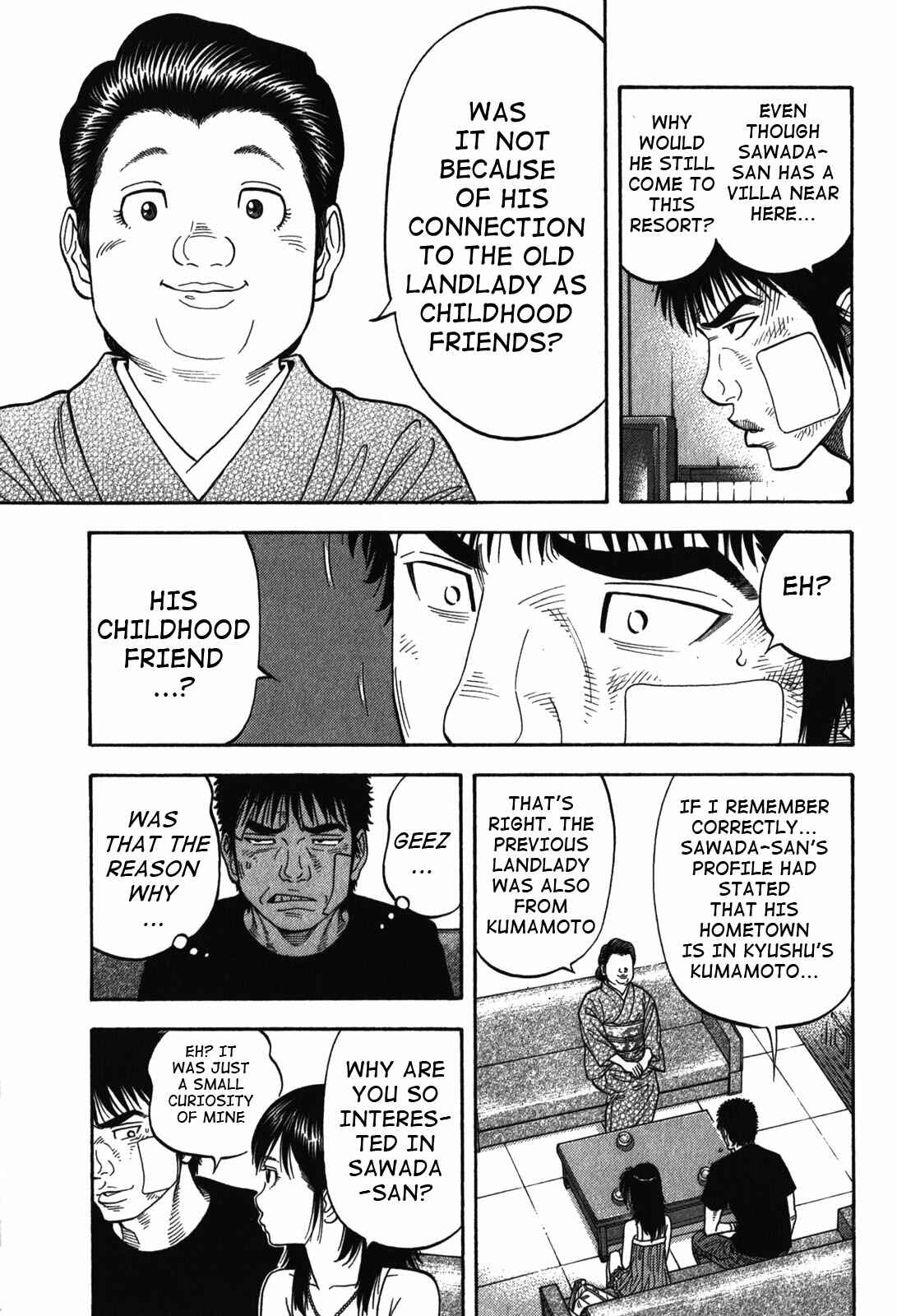 Montage Chapter 86 - Page 15
