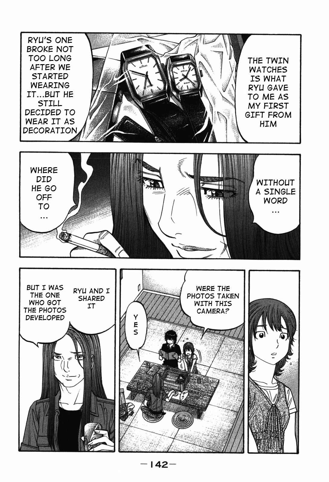 Montage Chapter 86 - Page 8