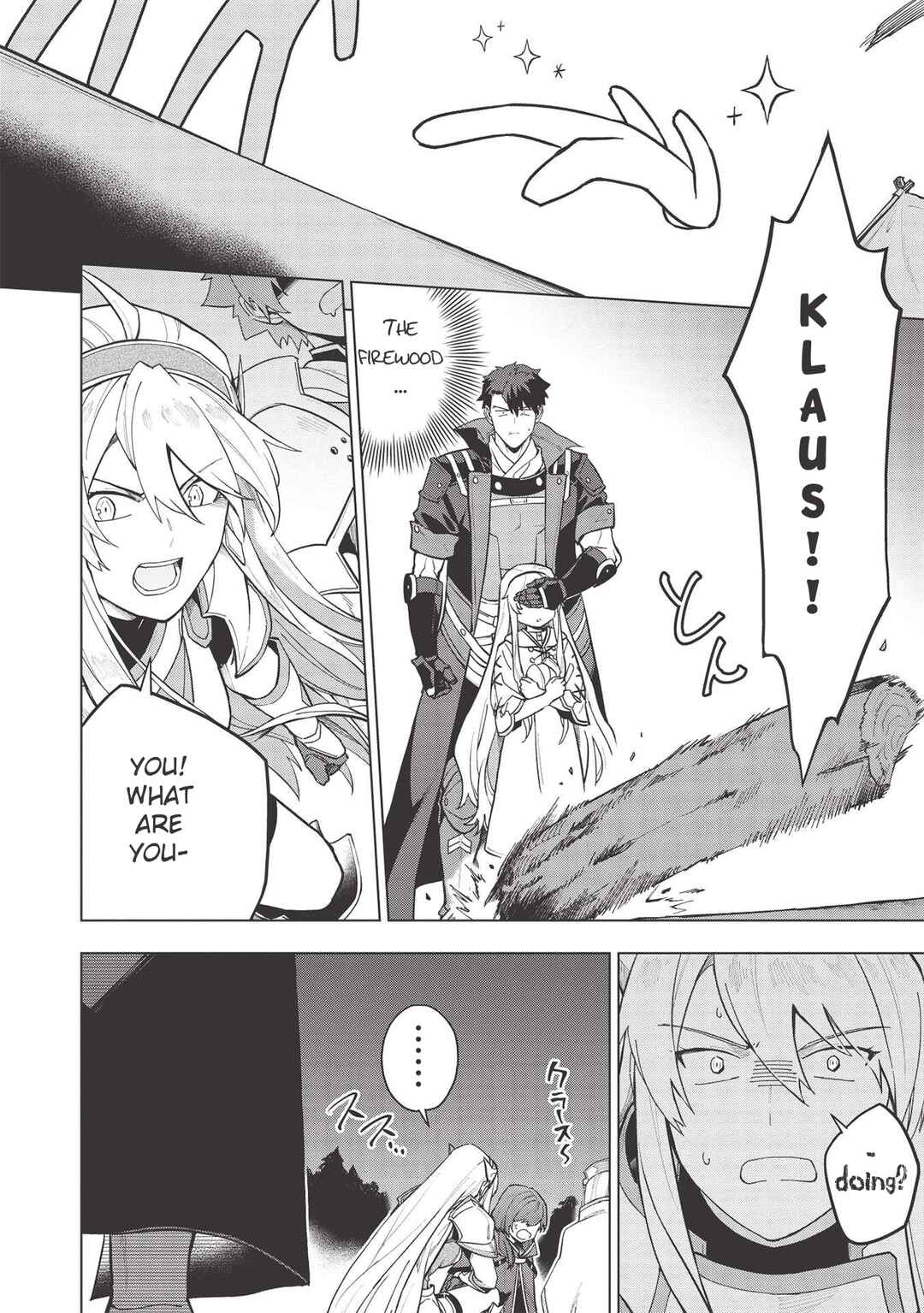 Kuitsume Youhei no Gensou Kitan Chapter 20.1 - Page 12