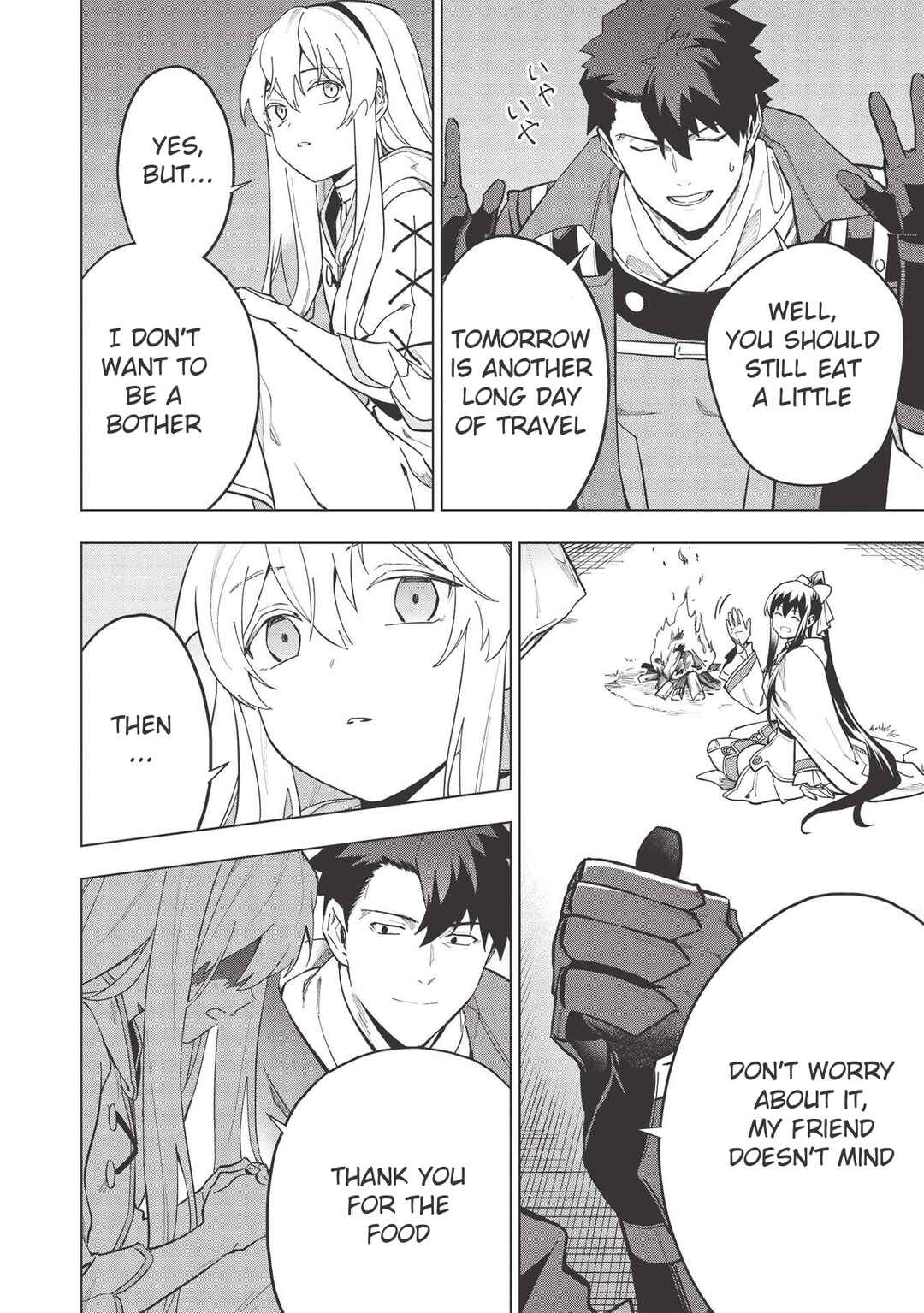 Kuitsume Youhei no Gensou Kitan Chapter 20.1 - Page 8