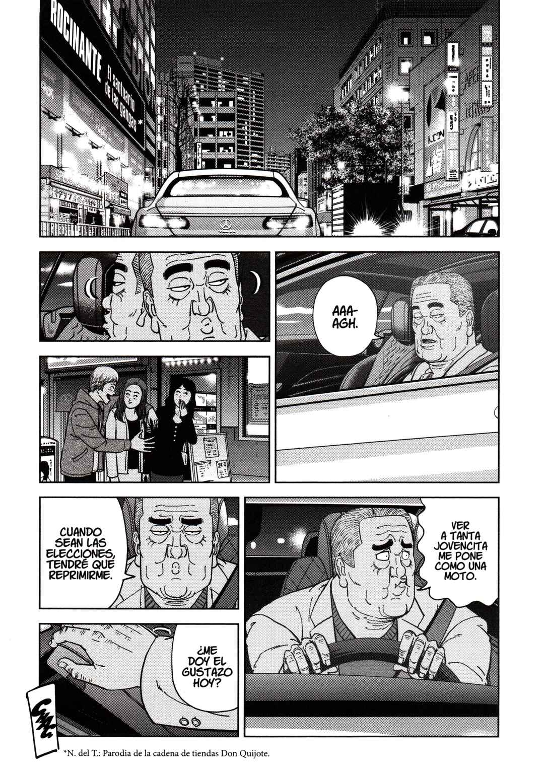Inspector Kurokochi Chapter 179 - Page 15