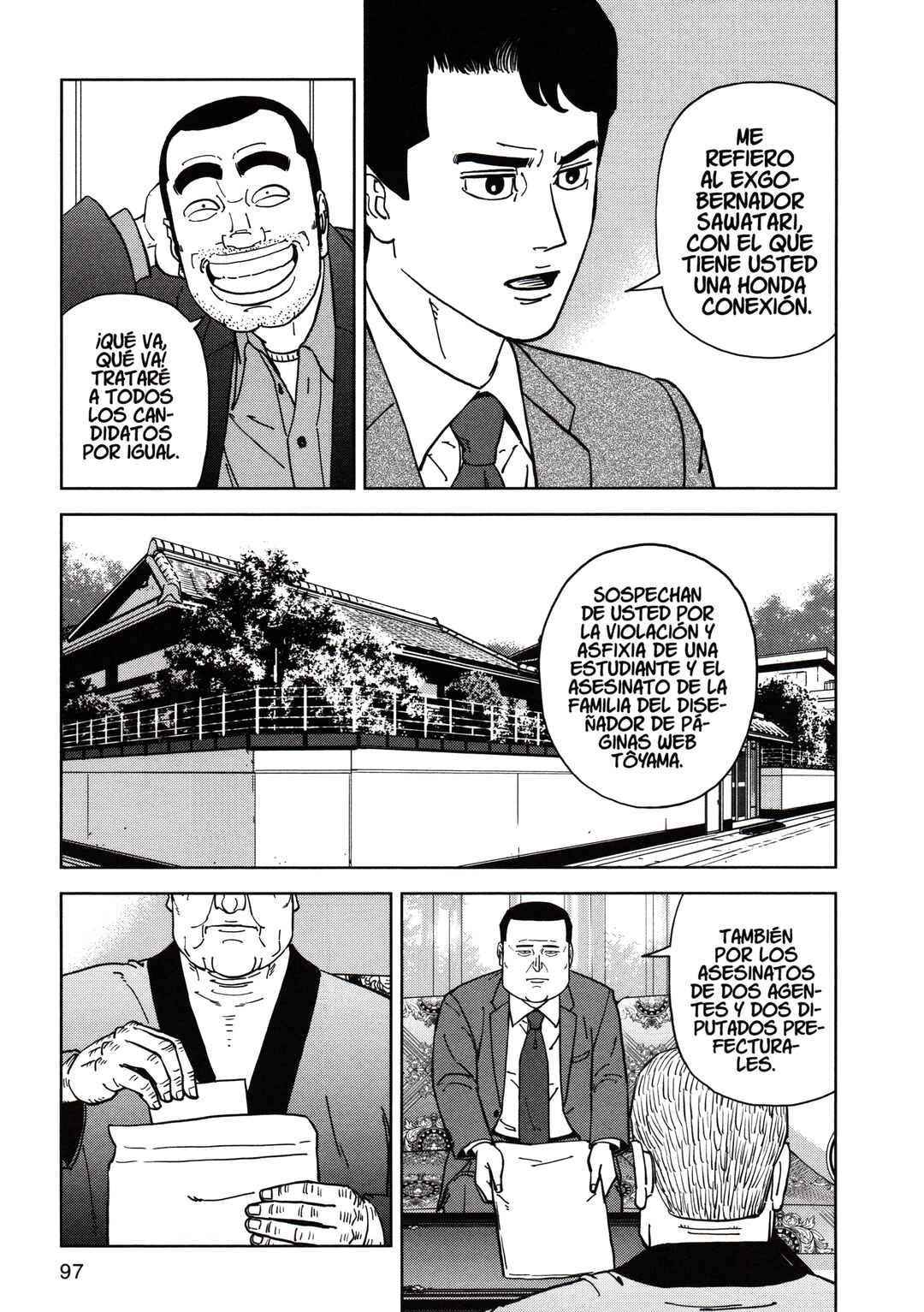 Inspector Kurokochi Chapter 179 - Page 3
