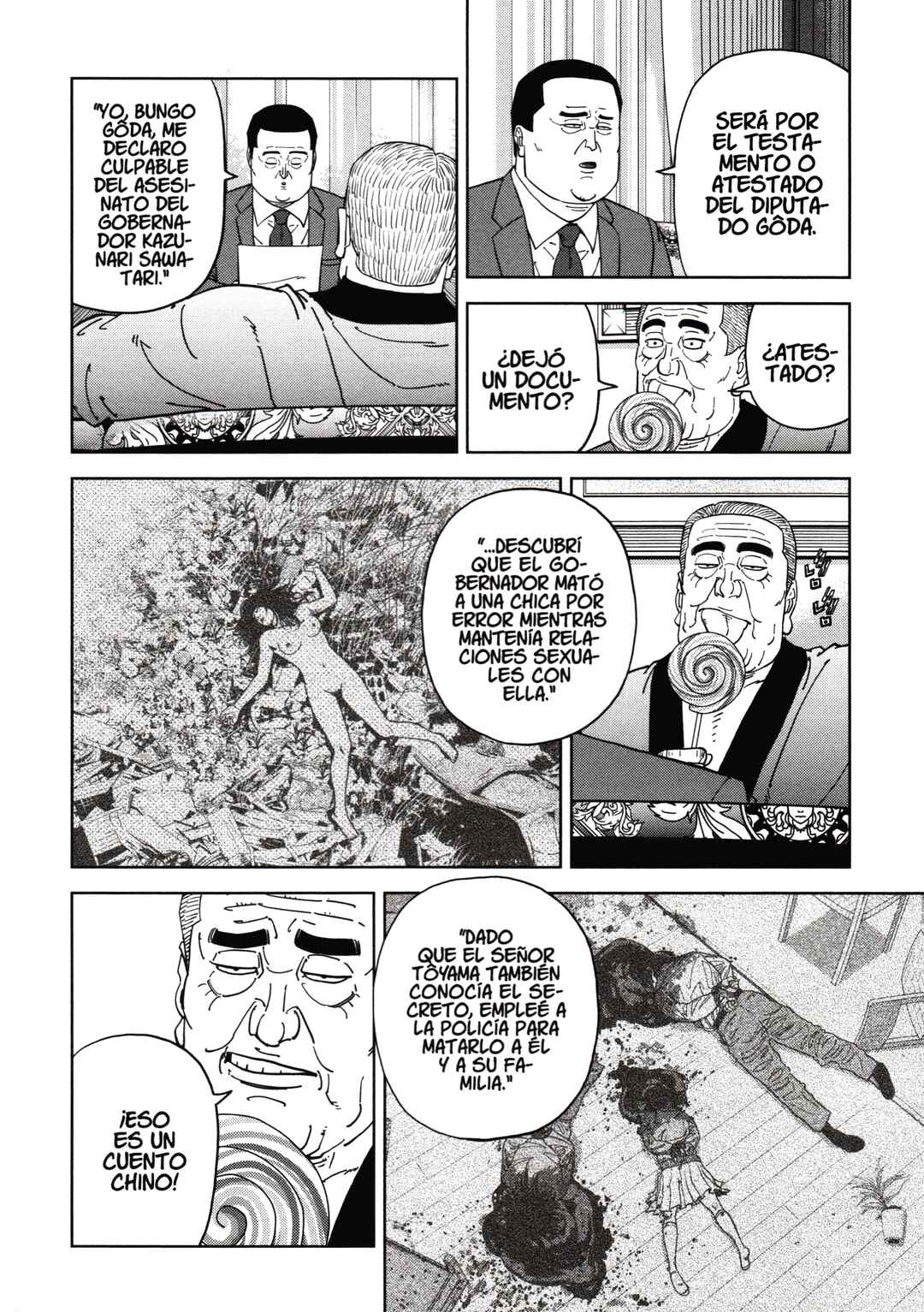 Inspector Kurokochi Chapter 179 - Page 6