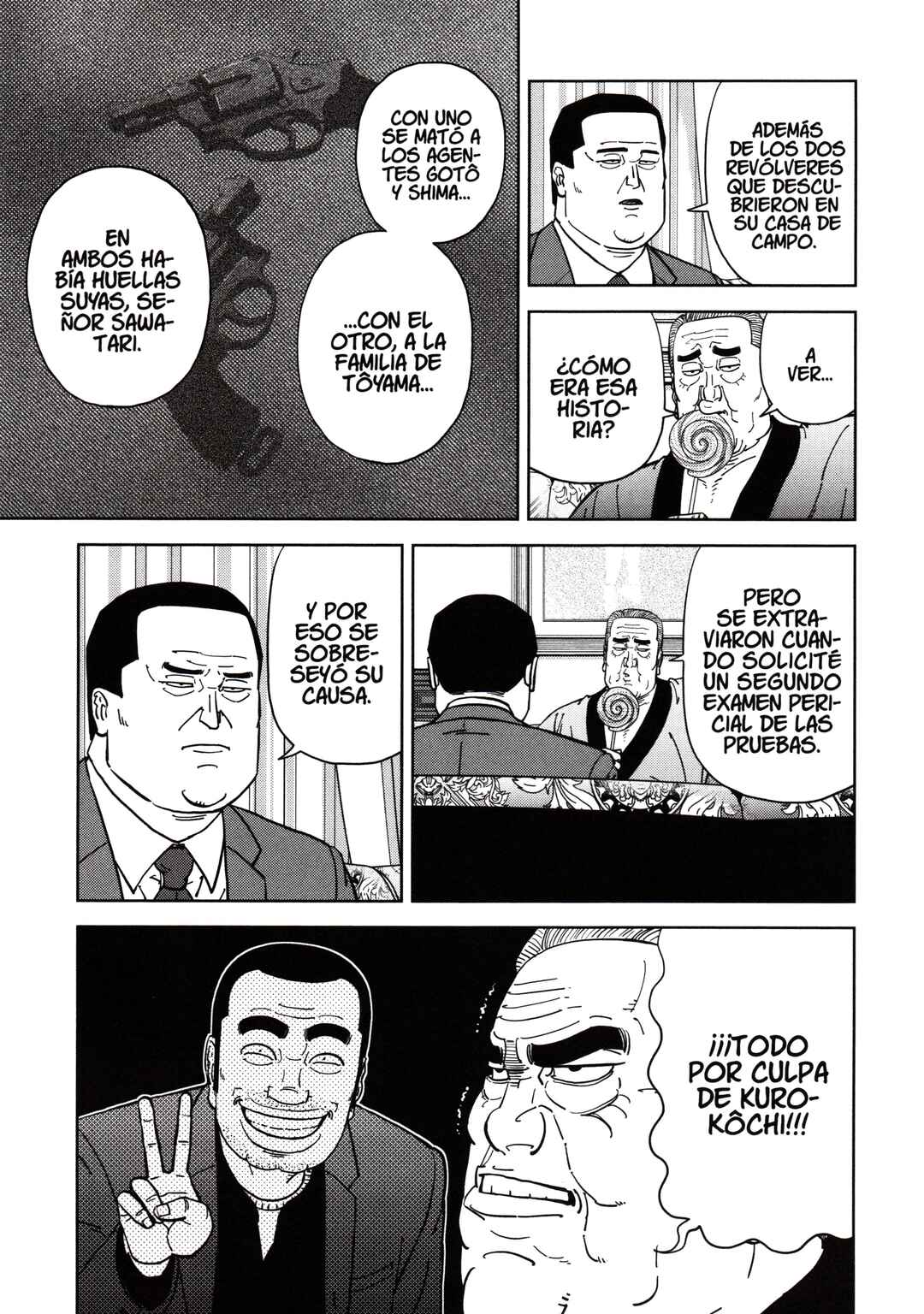 Inspector Kurokochi Chapter 179 - Page 7