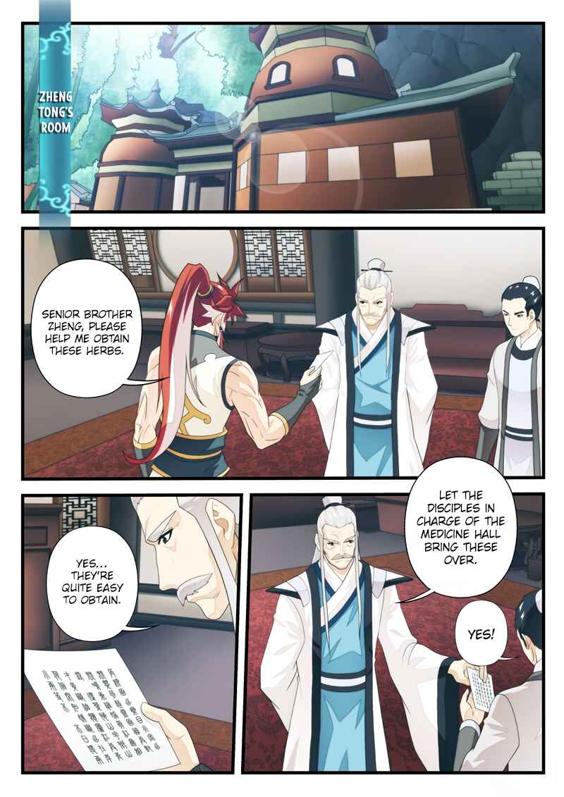 Xiānxiá Shìjiè Chapter 172.1 - Page 6