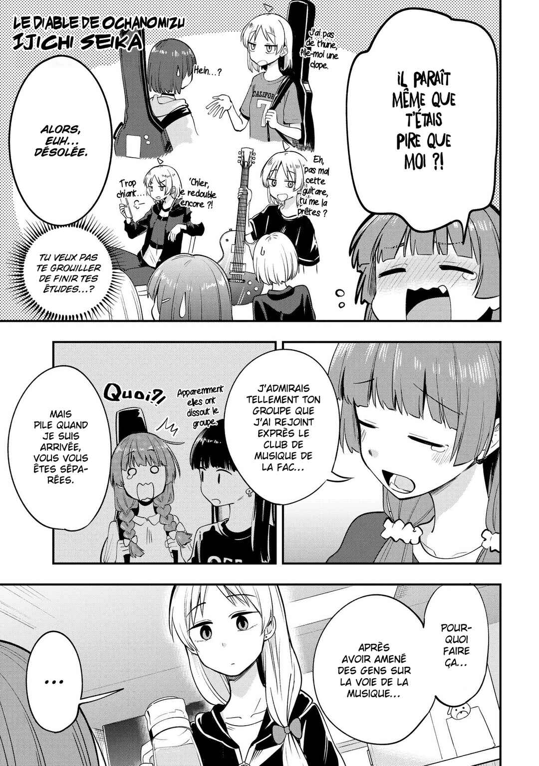 Bocchi the Rock! Gaiden: Hiroi Kikuri no Fukazake Nikki Chapter 4 - Page 15