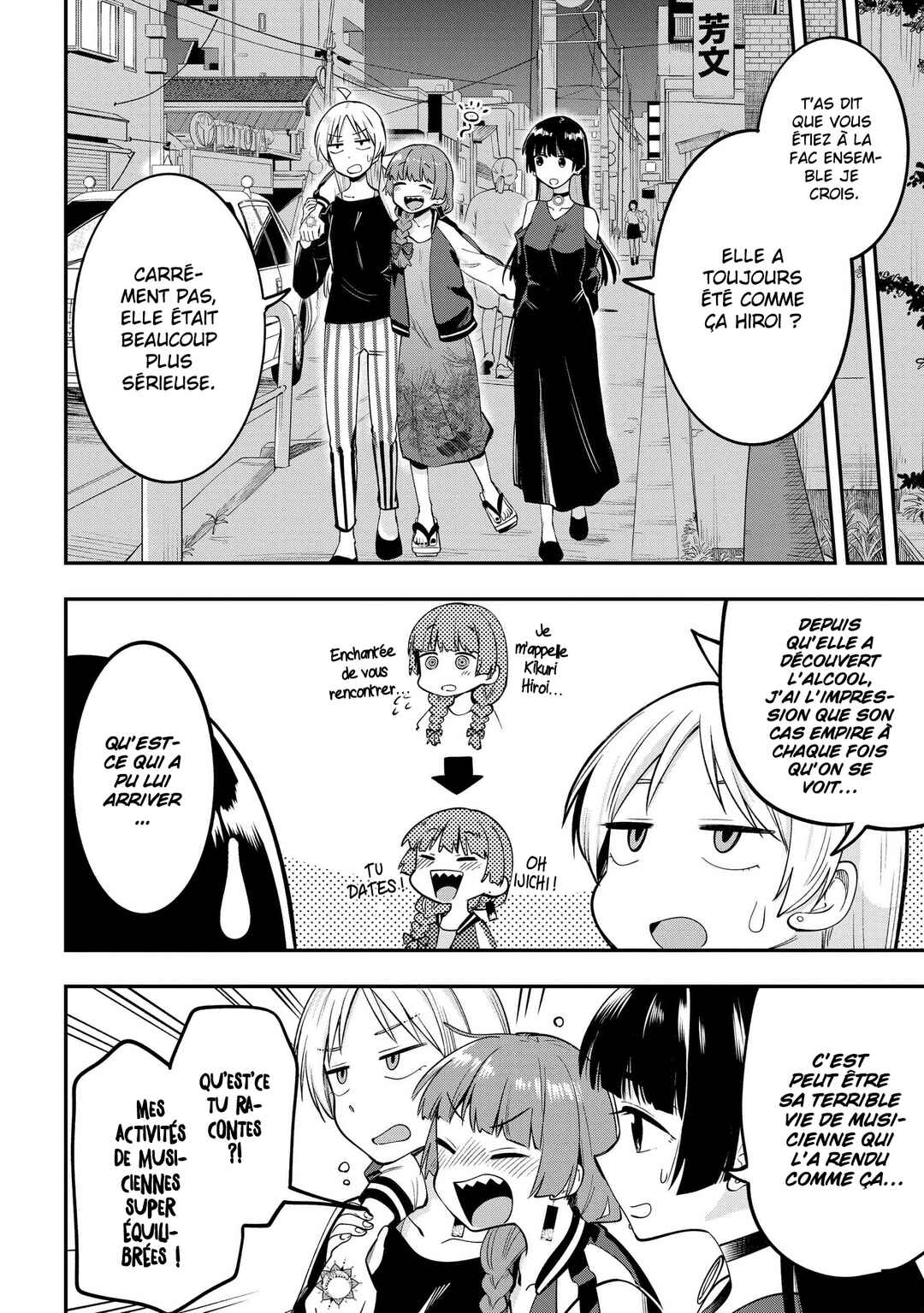 Bocchi the Rock! Gaiden: Hiroi Kikuri no Fukazake Nikki Chapter 4 - Page 4