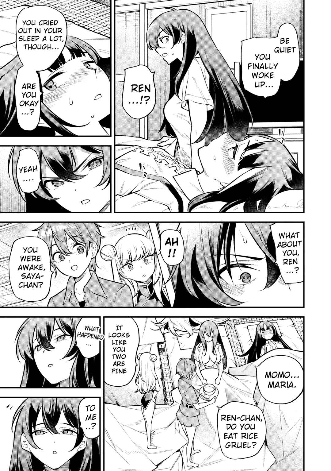 Girls Zombie Party Chapter 9 - Page 10