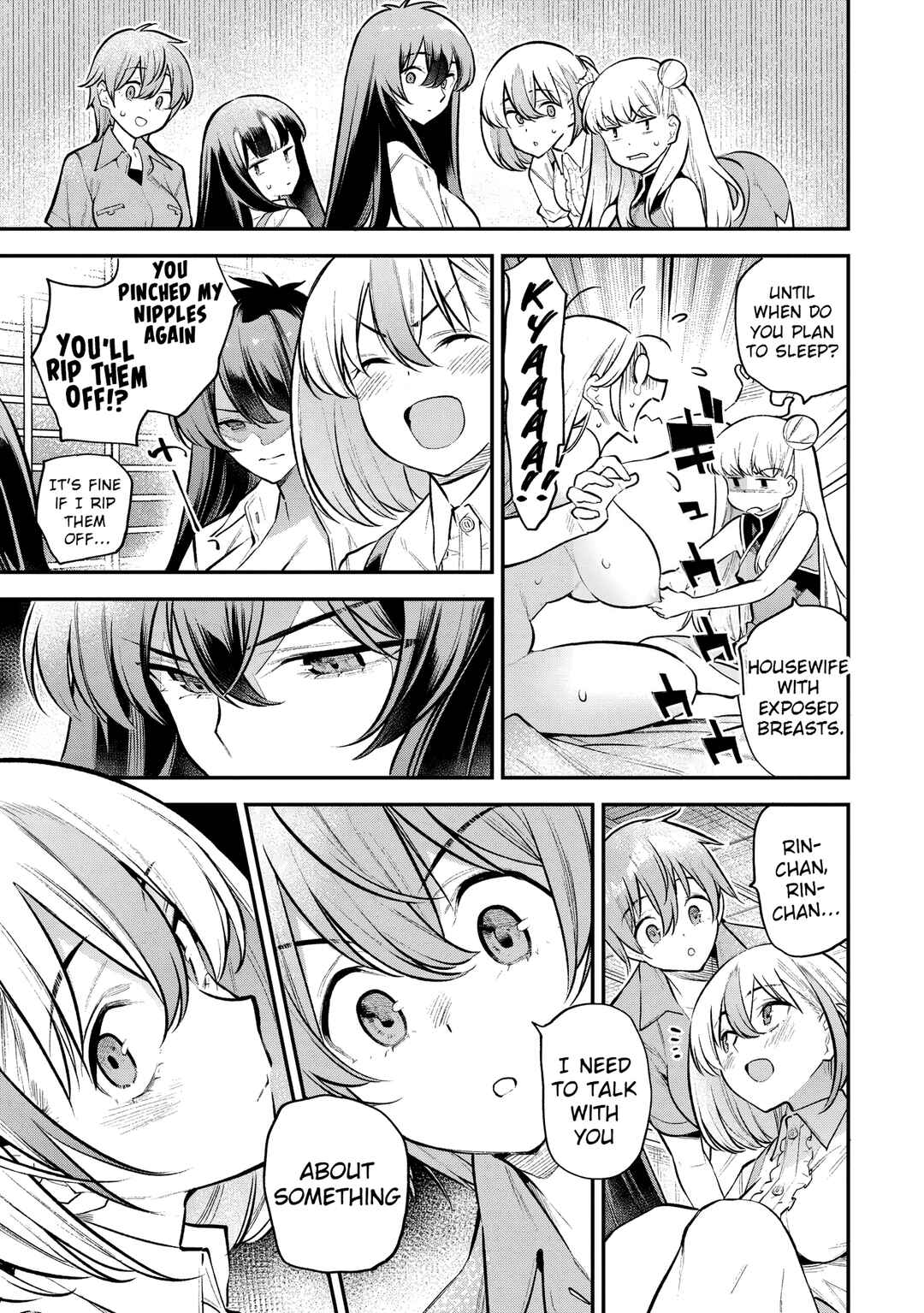 Girls Zombie Party Chapter 9 - Page 16