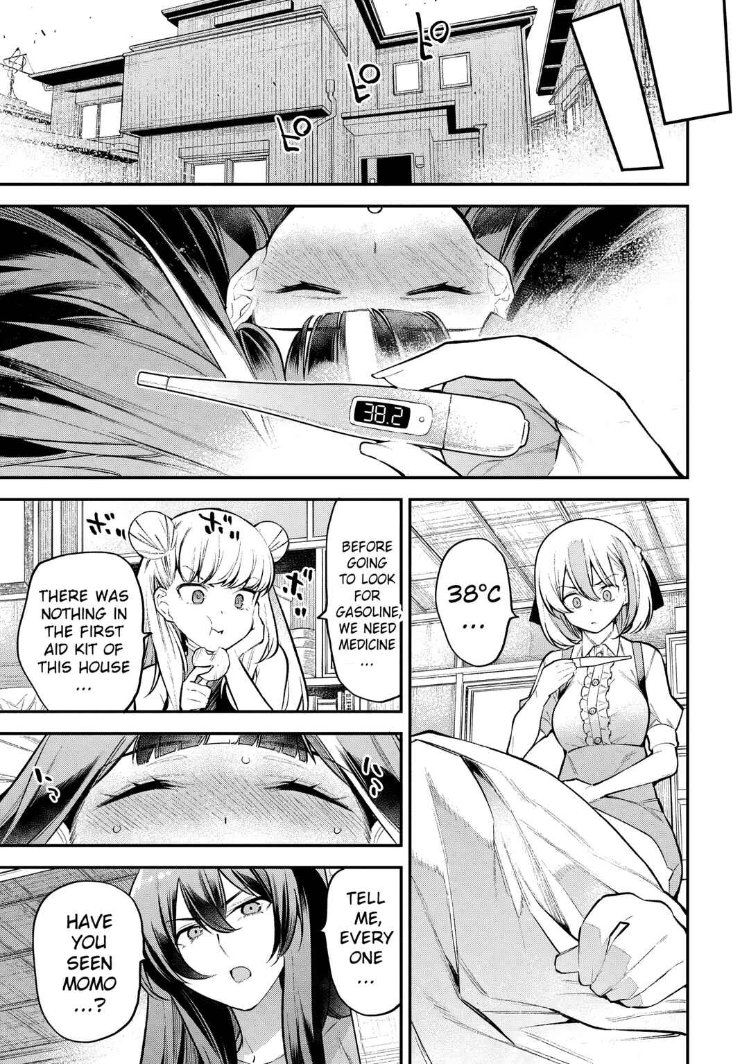 Girls Zombie Party Chapter 9 - Page 22